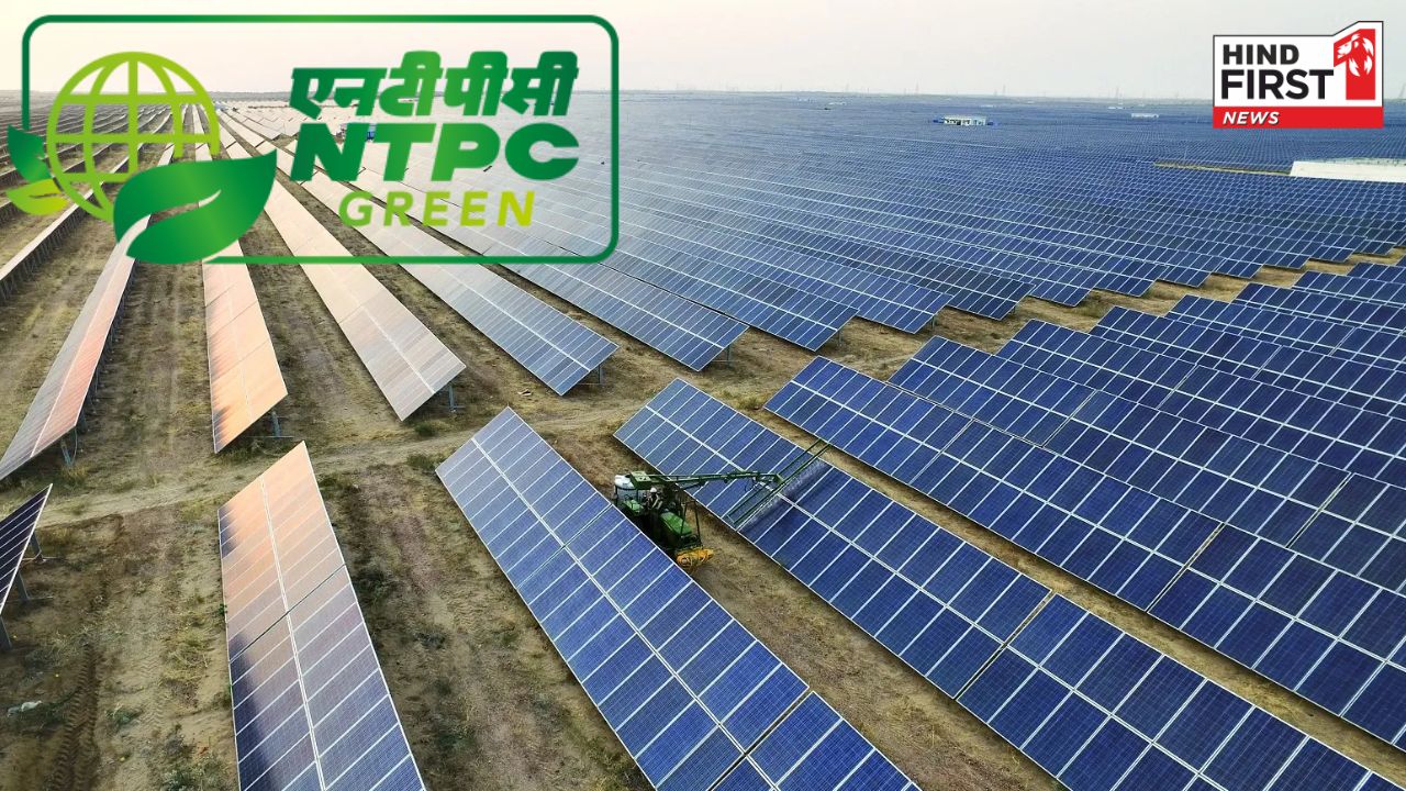 NTPC Green Energy IPO: What Investors Need to Know Before Subscribing