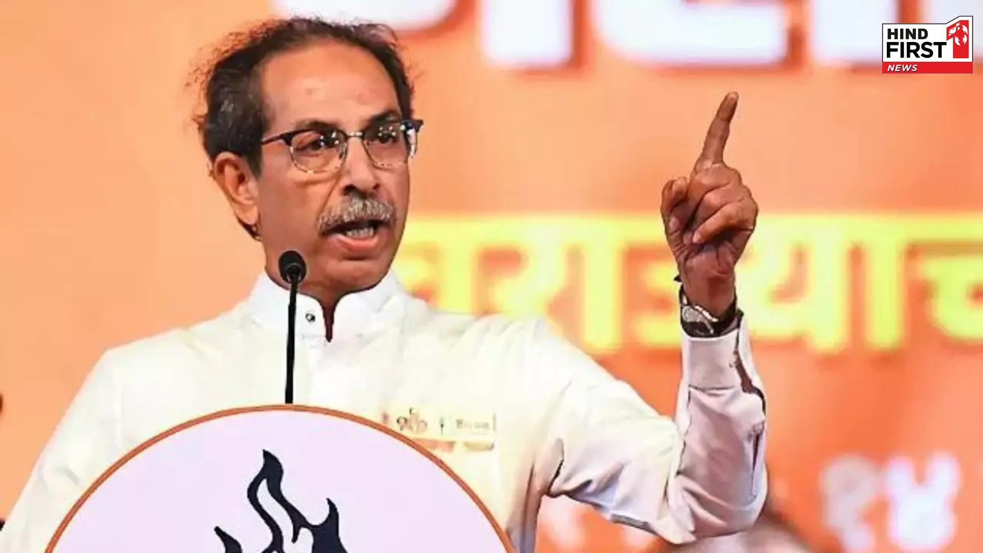 Uddhav Thackeray on Bitcoin controversy, no matter how many lies BJP spreads...  public knows the truth
