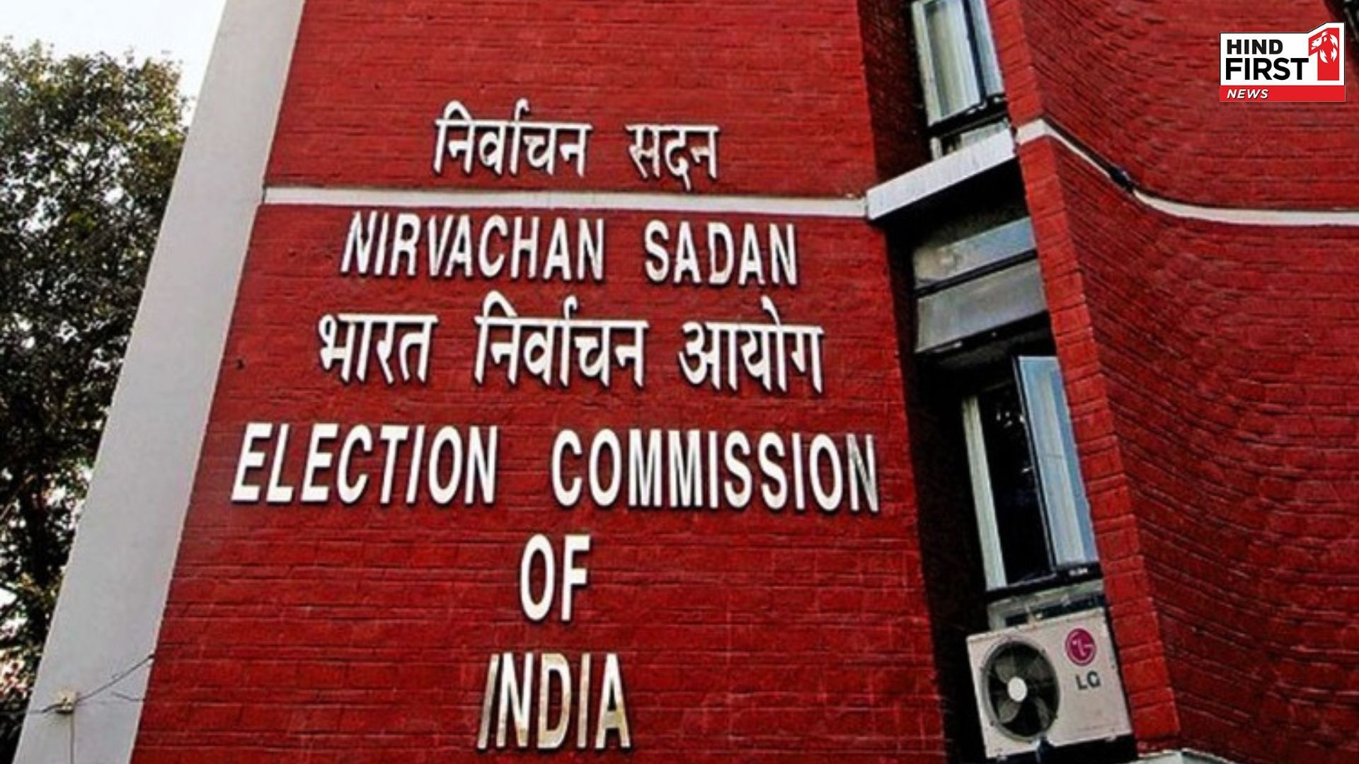 UP by-election: Election Commission in action mood, suspends sub-inspector