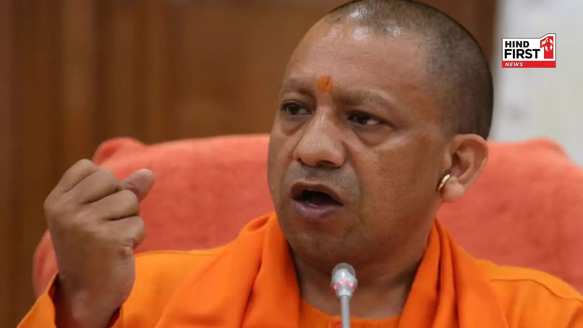 Jharkhand Election 2024: CM Yogi Adityanath will roar in Bokaro, hold election meeting for BJP candidate