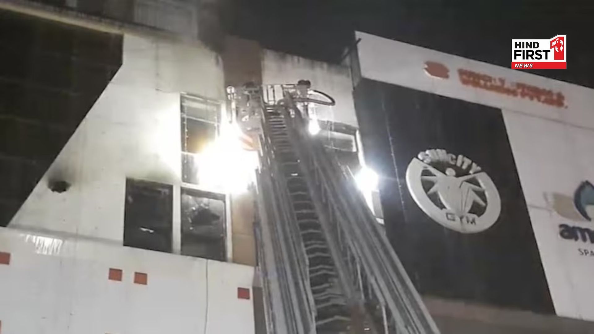 Gujarat: Major fire breaks out in Surat spa, two women died of burns