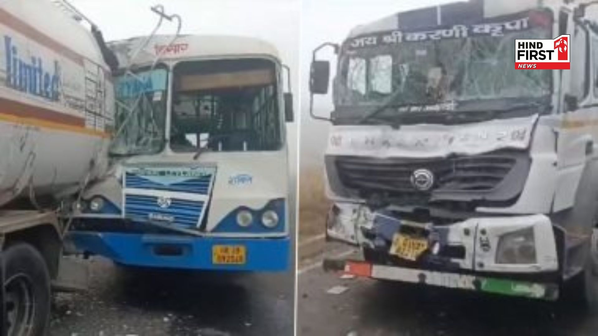 Dense fog wreaks havoc, vehicles collided with each other on NH9 in Rohtak, Haryana.