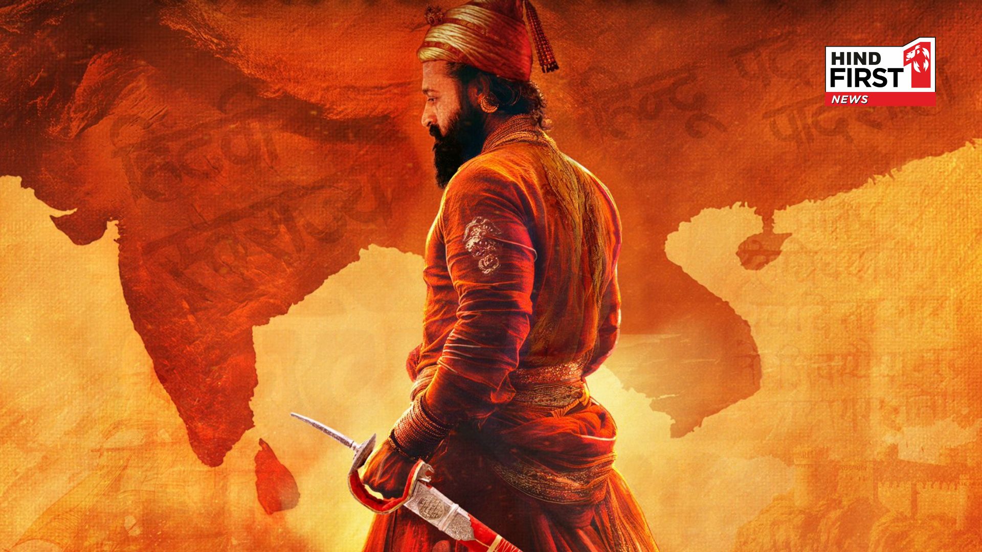 Rishab Shetty Unveils First Look as Chhatrapati Shivaji Maharaj, Film Set for 2027 Release