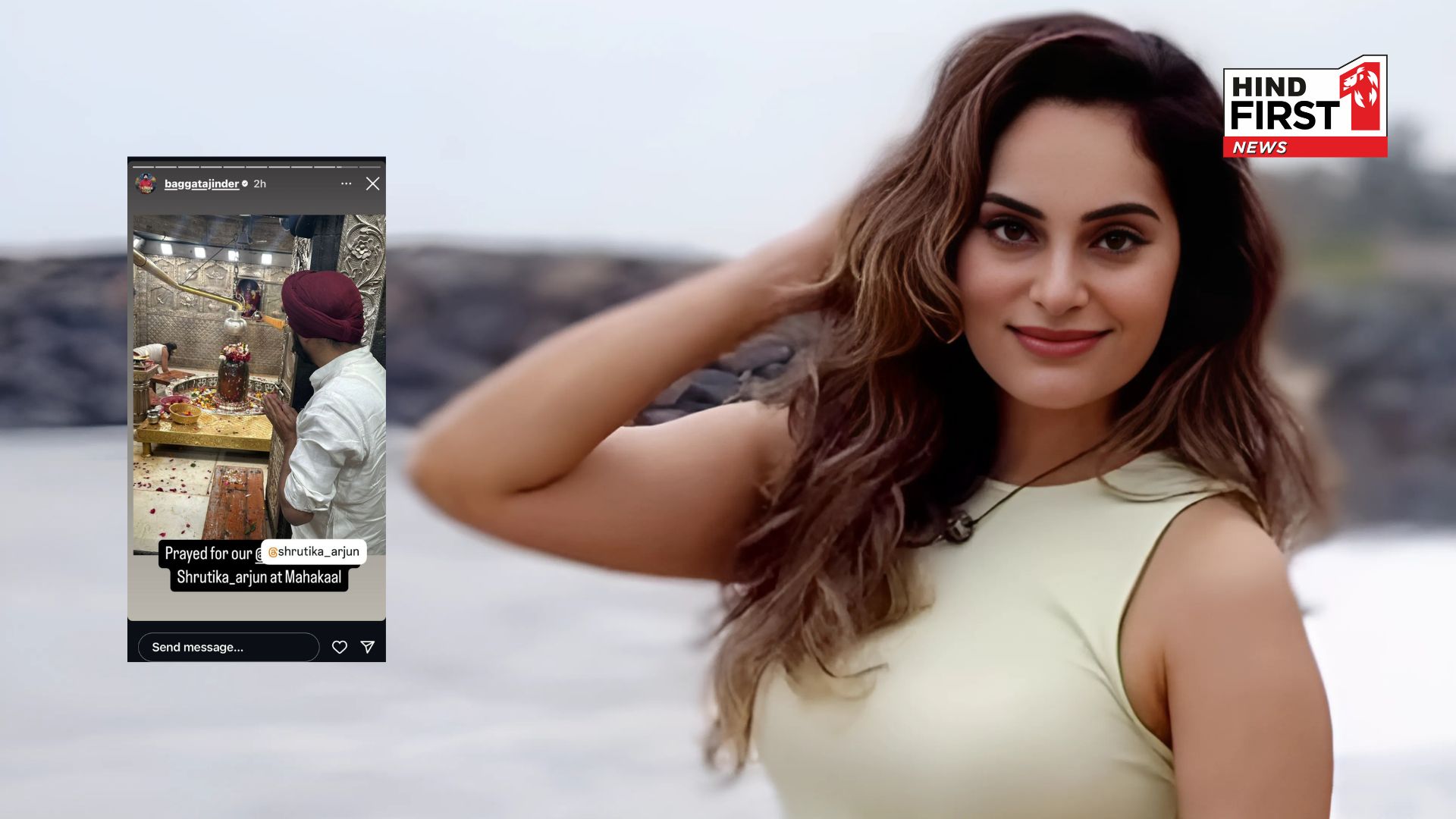 Bigg Boss 18: Tajinder Bagga Supports Shrutika Arjun, Prays for Her Win at Mahakaal Temple