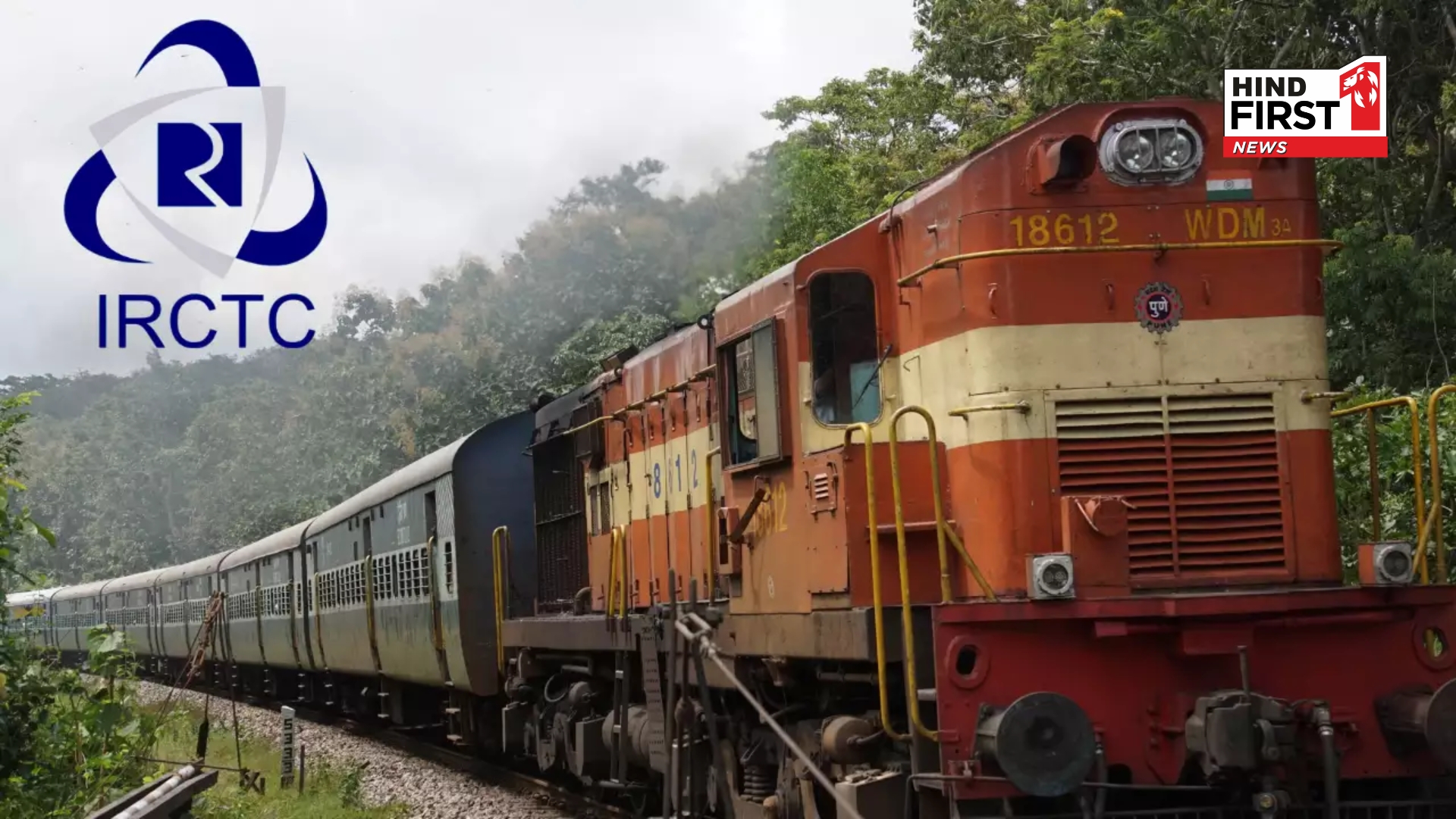 IRCTC Glitch Causes Trouble for Tatkal Ticket Bookers