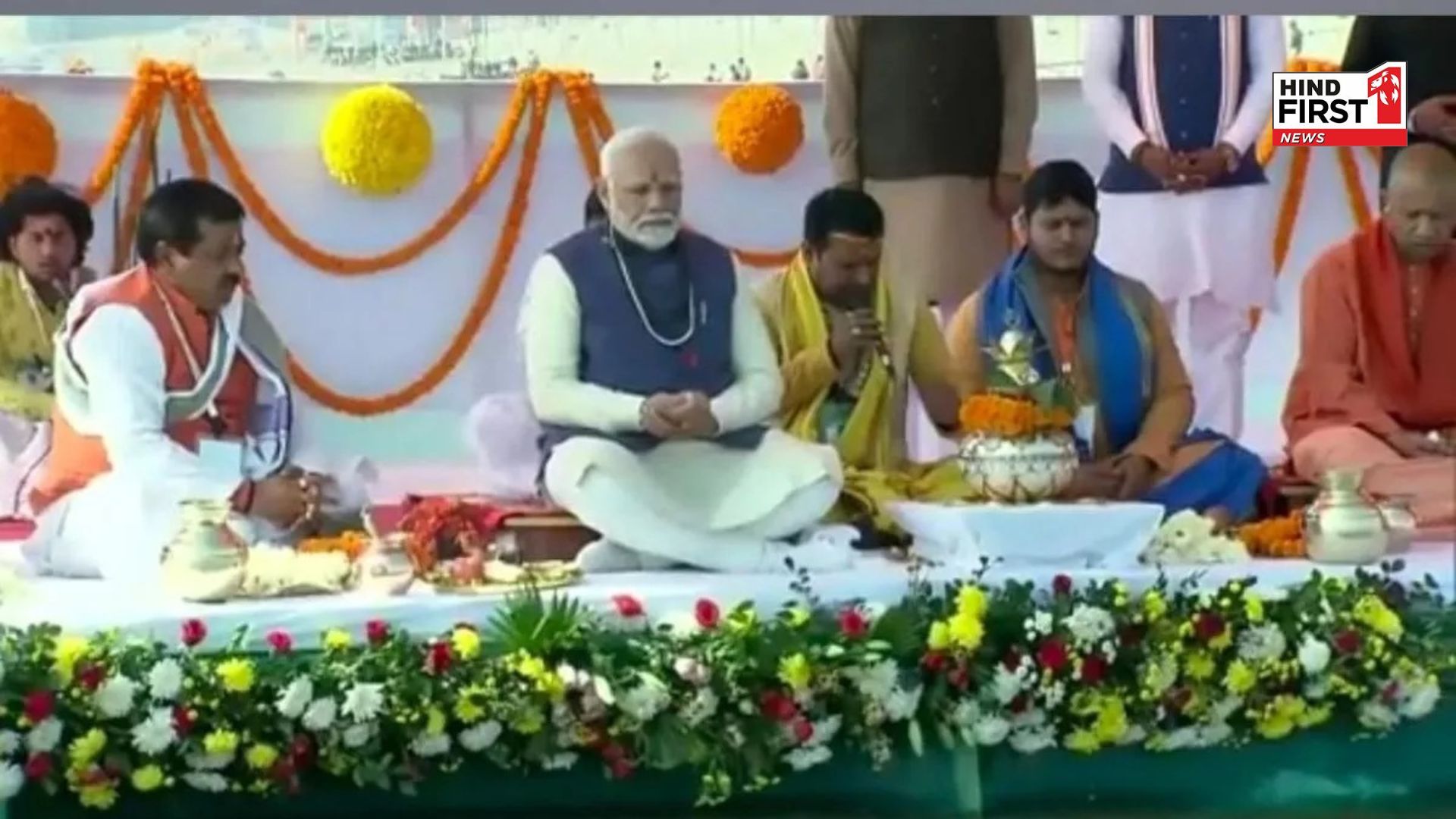 PM reached Prayagraj, will inaugurate projects, by placing Kumbh Kalash