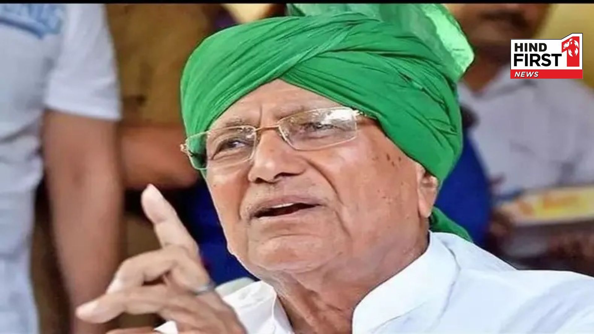 Haryana former CM Om Prakash Chautala passed away, breathed his last at the age of 89