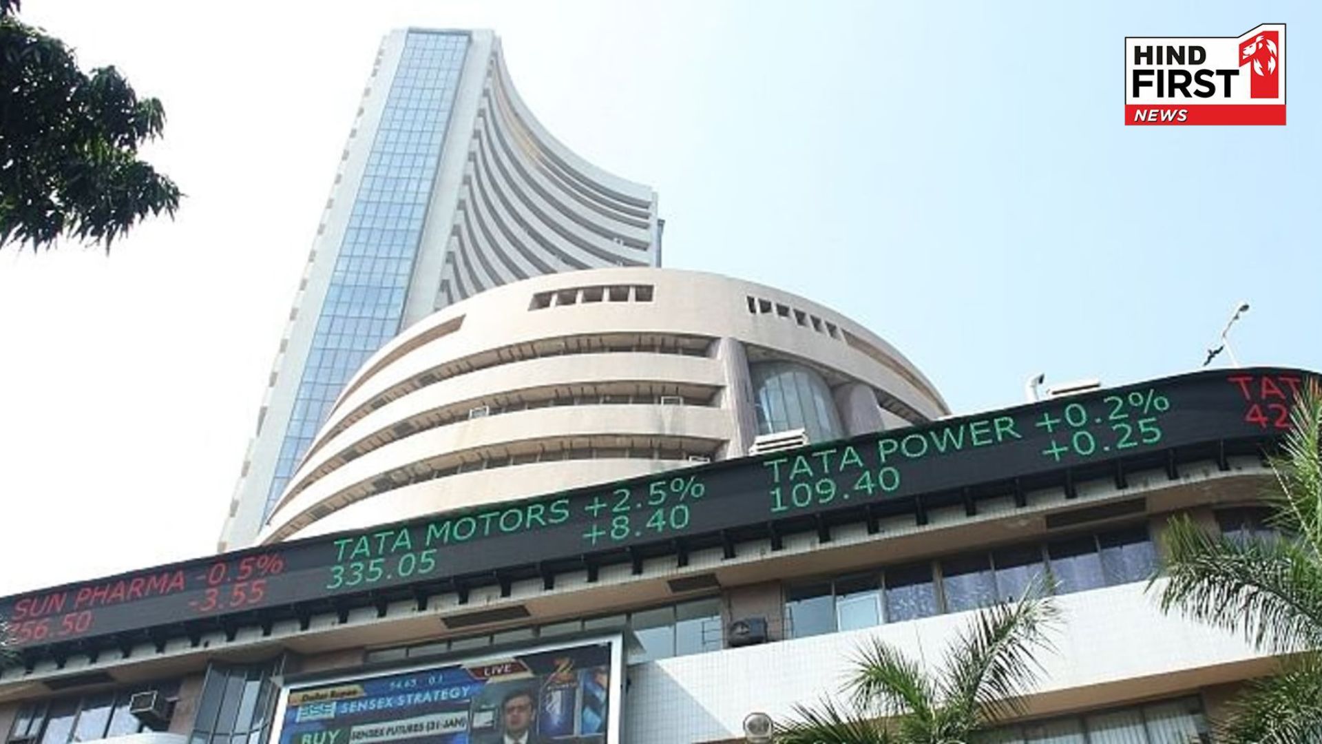 Top 10 companies lost crores of cap, Reliance & TCS suffered most losses