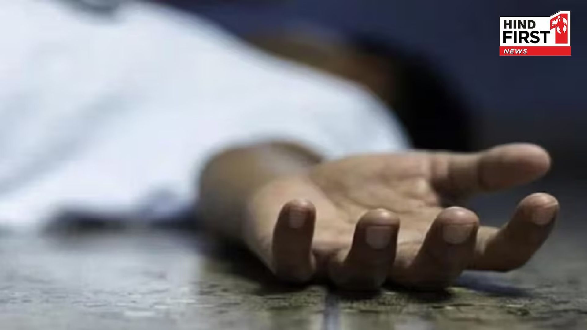 Rajasthan: Warden pushed a student who went to take bath on hostel roof