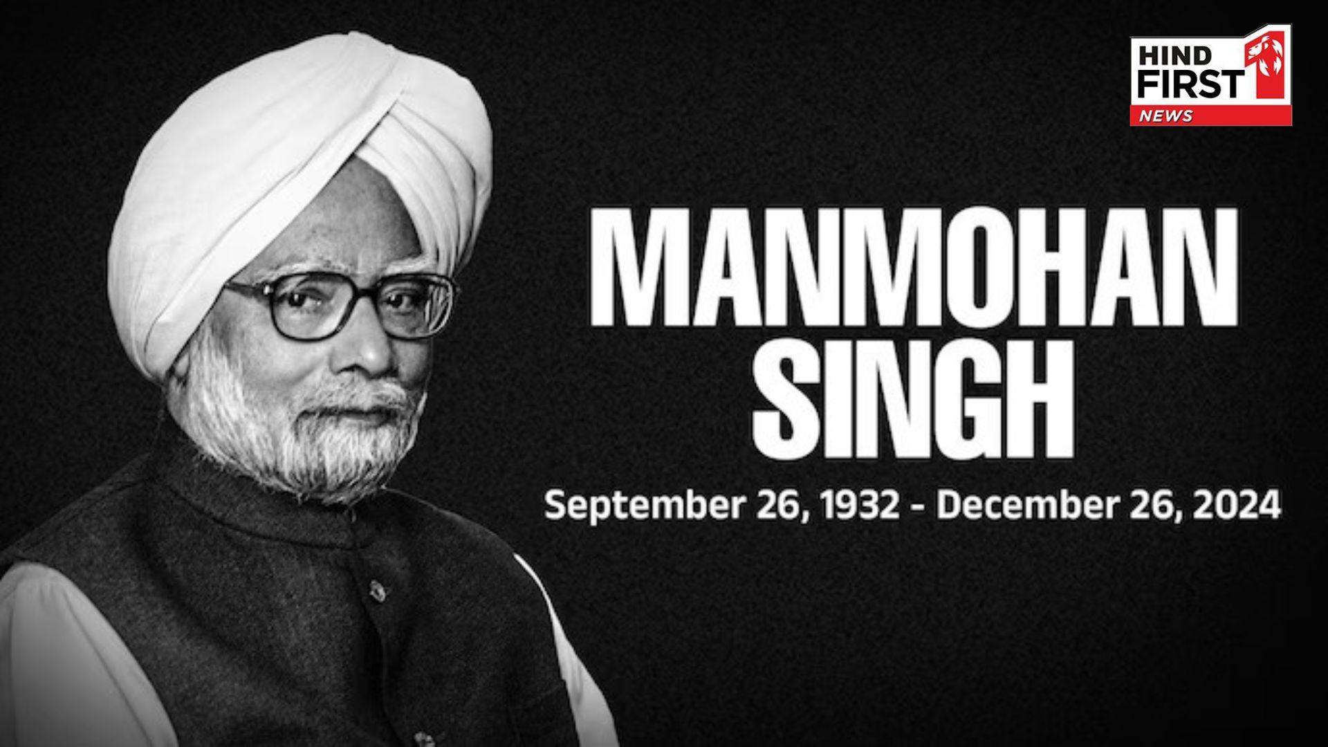 Nation is mourning death of former PM Manmohan Singh, many veterans paid tribute