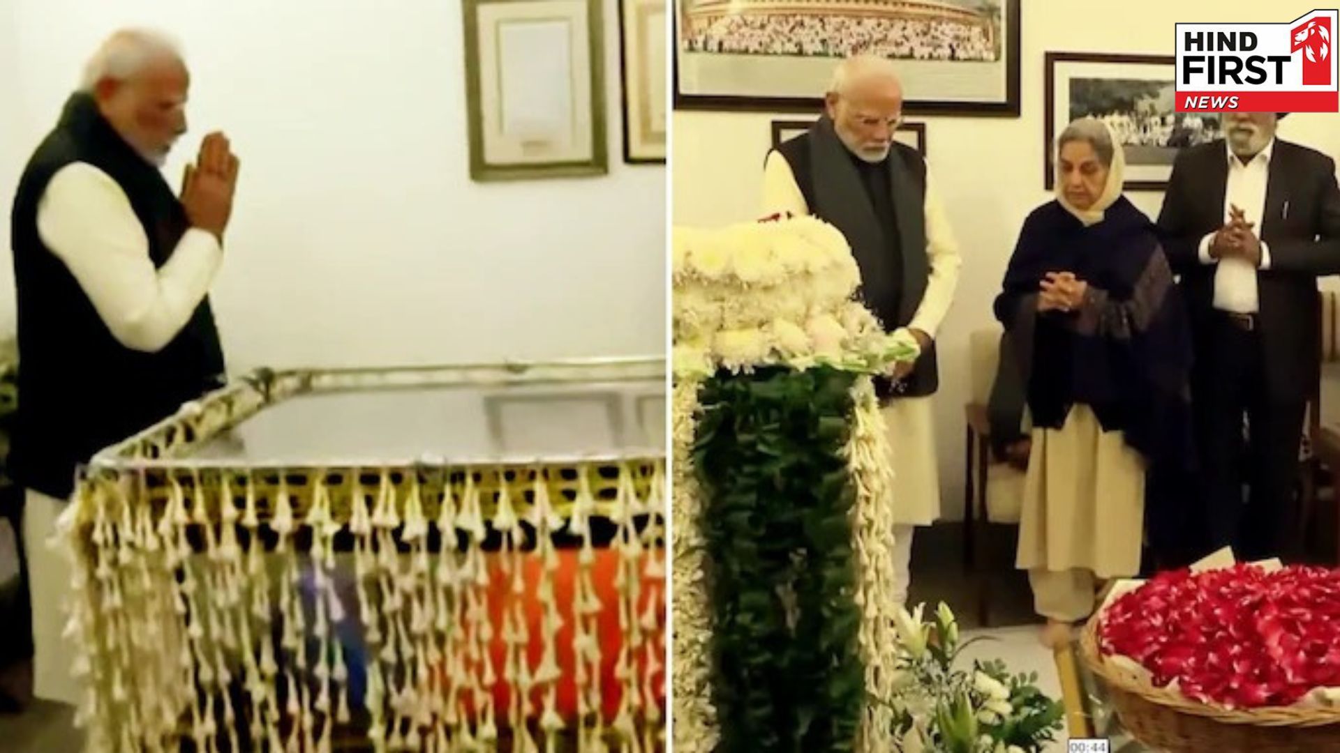 Manmohan Singh Death Updates: PM Modi paid tribute to Manmohan Singh; Sonia Gandhi also offered flowers