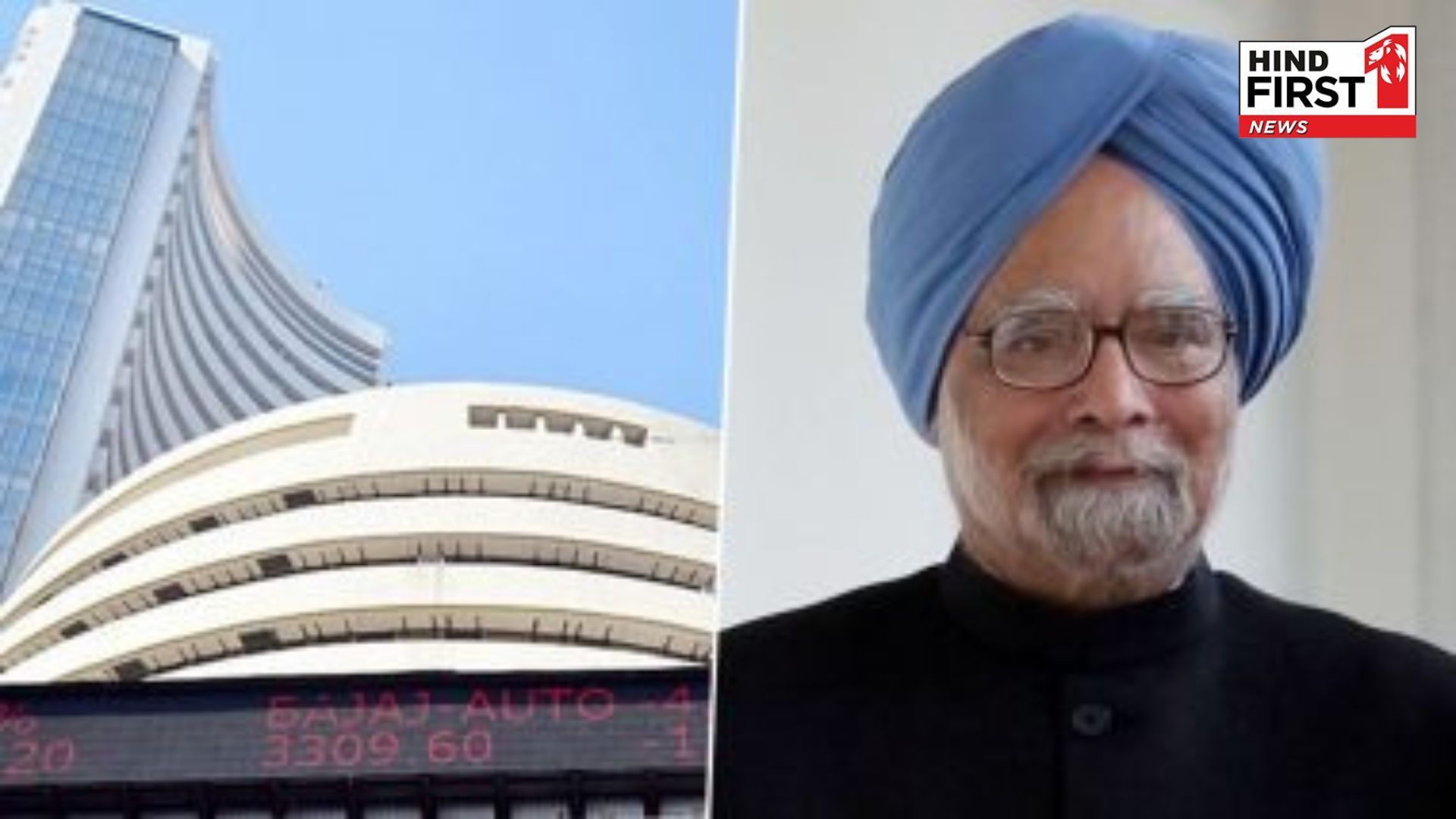 In 1991, Sensex was 1000 points, how Manmohan Singh decision change stocks scenario