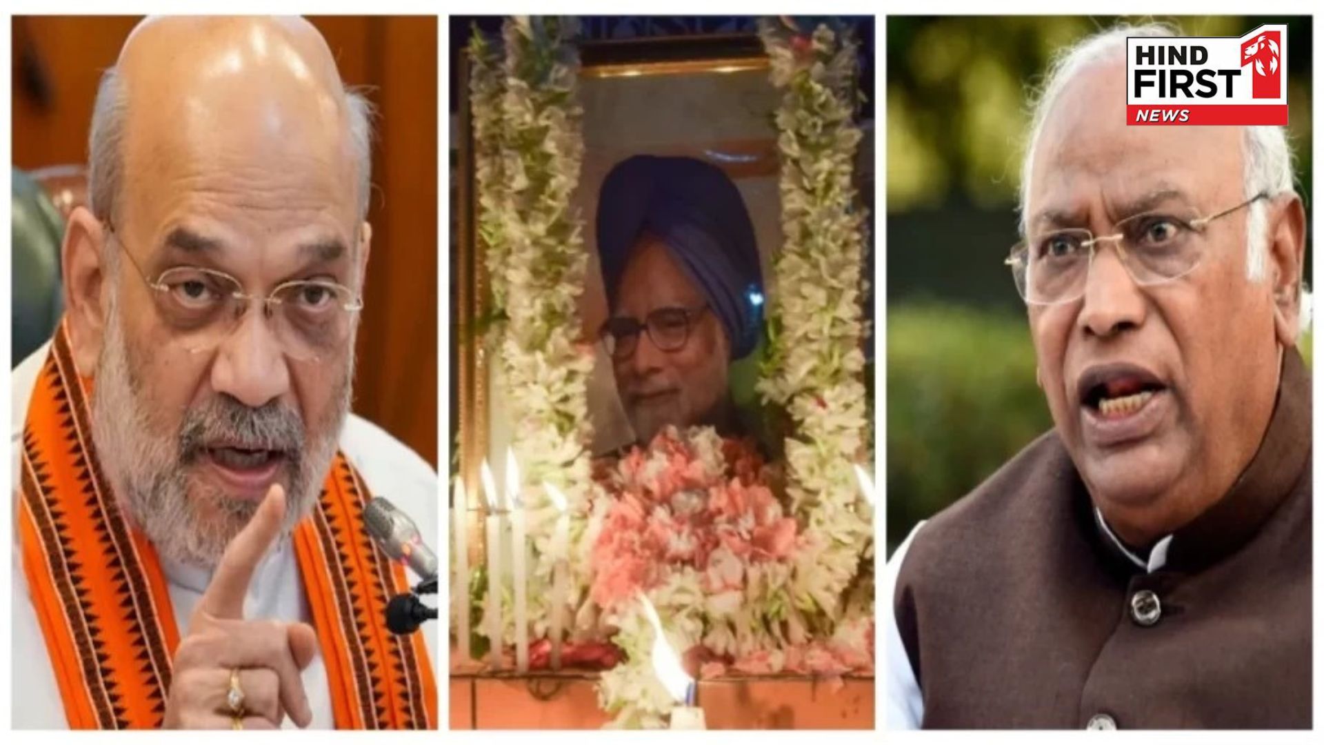Controversy over Manmohan Singhs memorial, what did Congress-BJP say