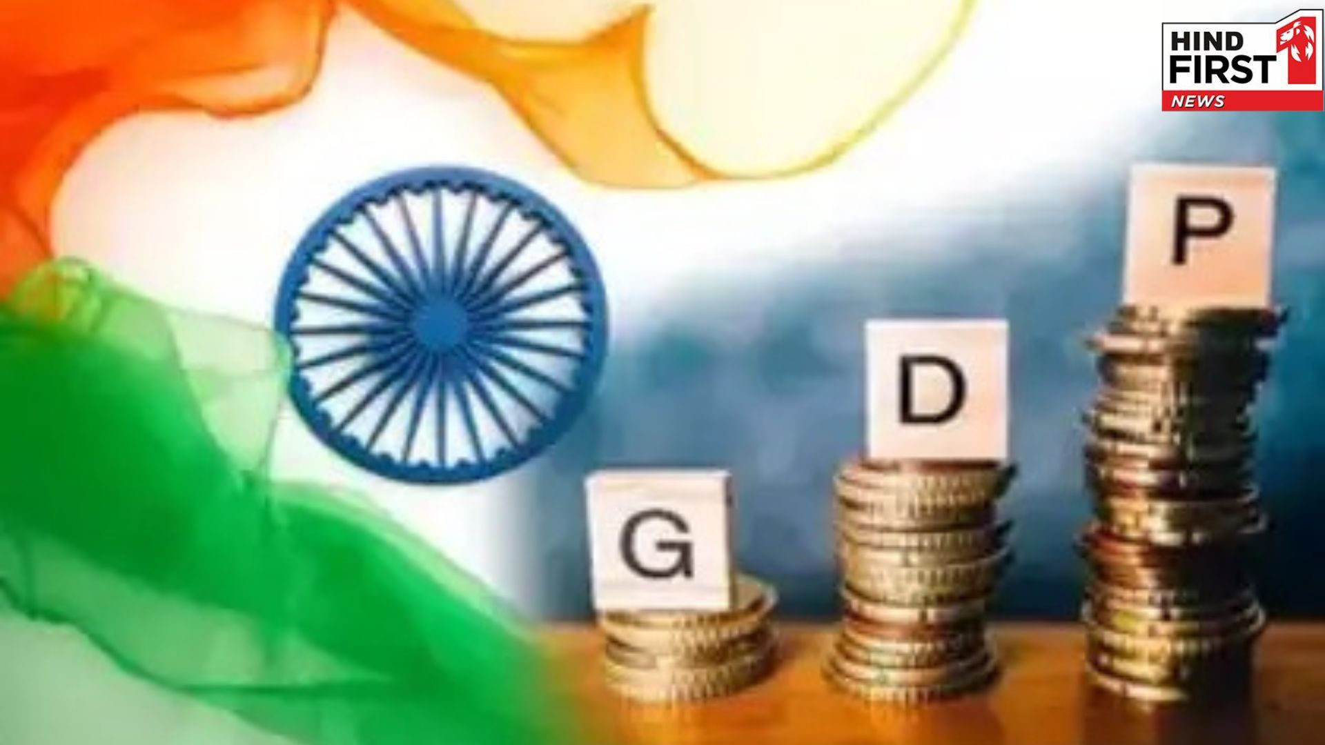 GDP estimated to be 6.6% in 2024-25: Reserve Bank of India