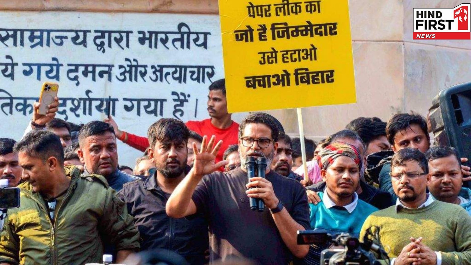 BPSC students met Chief Secretary, PK gave ultimatum | 10 big things