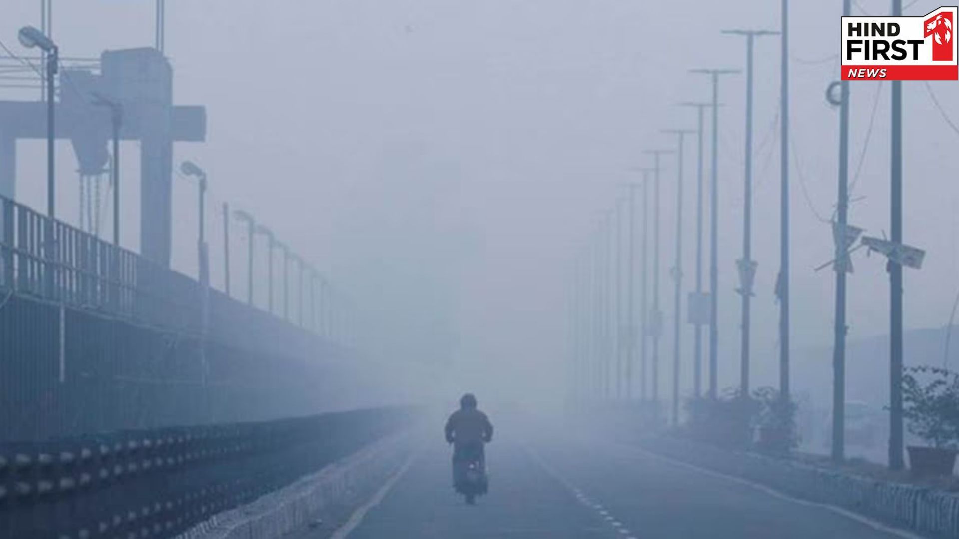 Weather Alert: Severe cold alert issued in UP, dense fog in 64 districts