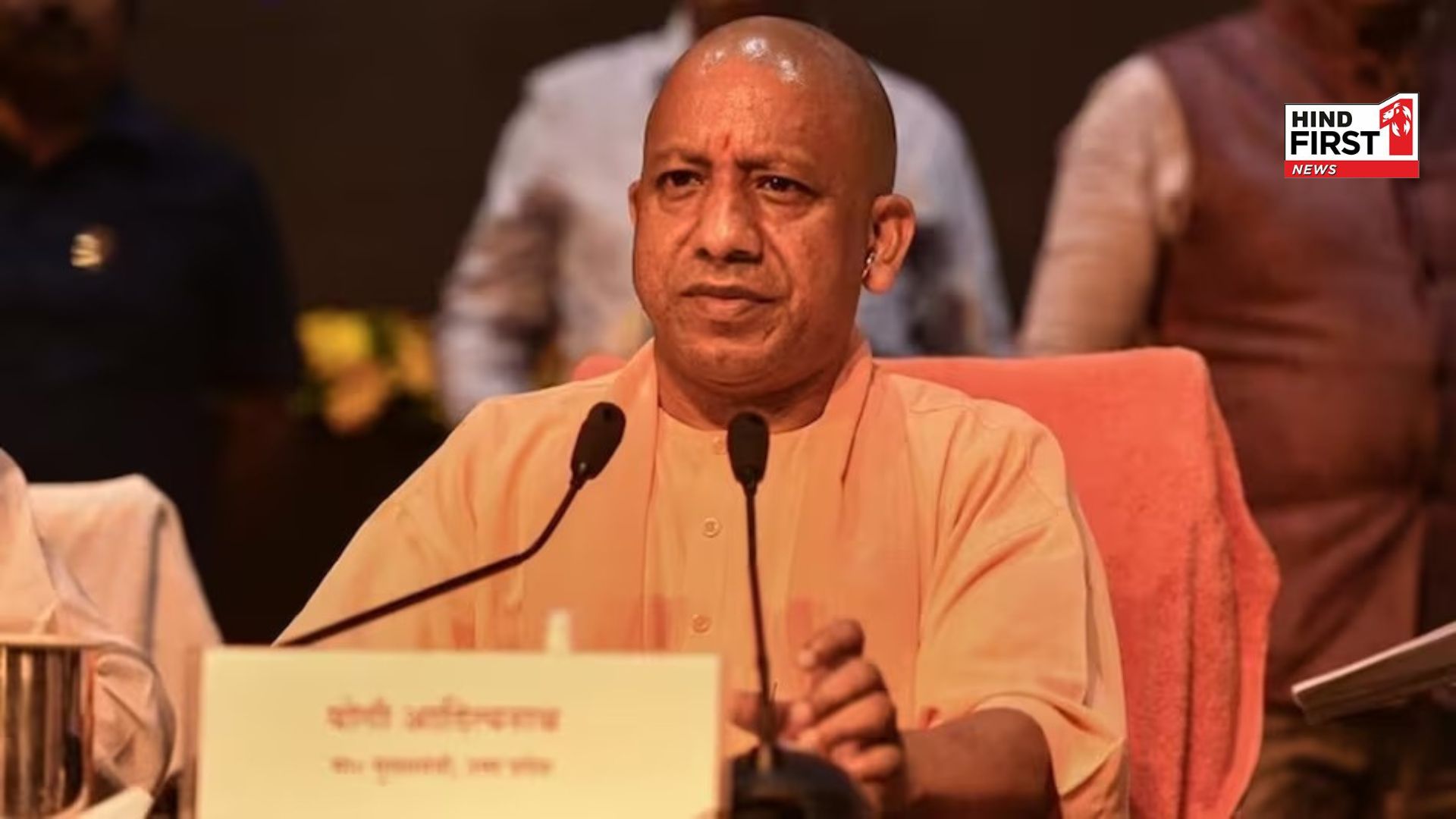 Rasulabad is now Chandrashekhar Azad Ghat... UP government changed name in Prayagraj before Maha Kumbh