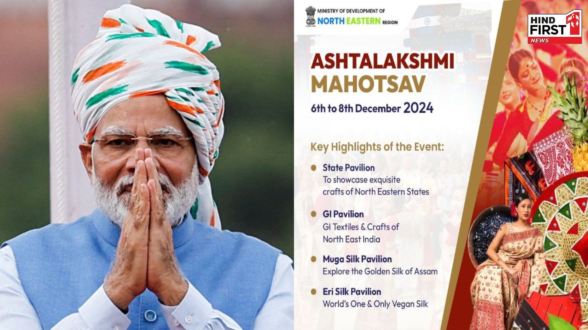 Today PM will inaugurate, Ashtalakshmi Festival at Bharat Mandapam