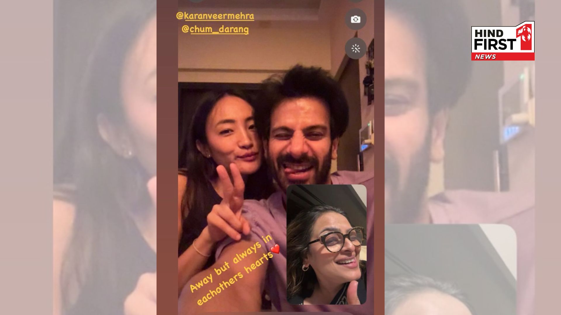 Bigg boss 18 Fame Shilpa Shirodkar looks cheerful as she video calls Chum Darang and Karan Veer Mehra, says Friendship Forever