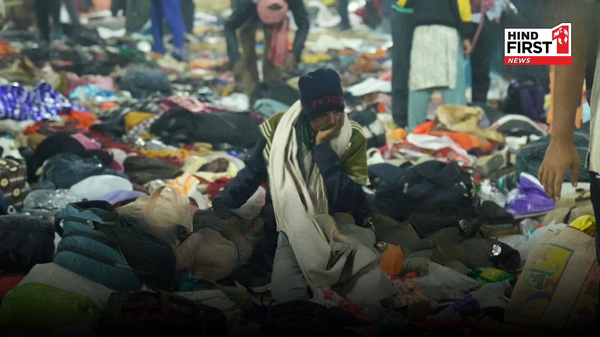 Mahakumbh Stampede: A History of Tragedies That Shook the Kumbh Mela