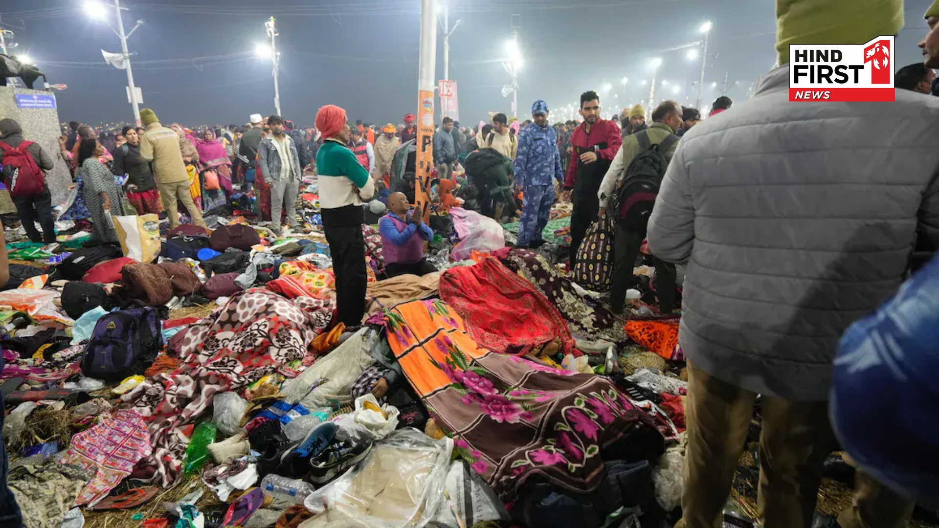 Maha Kumbh Stampede: PM Modi Reviews Situation, Calls for Immediate Action