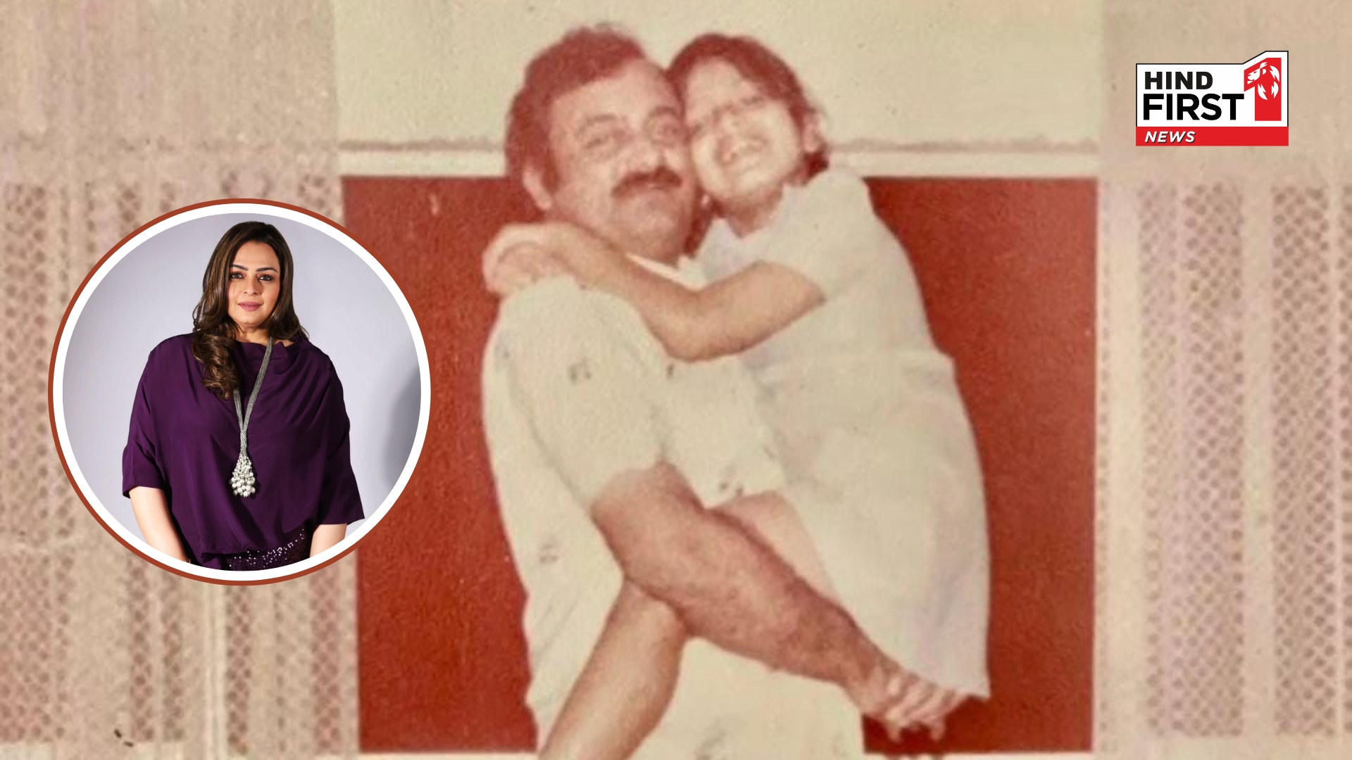 Shilpa Shirodkar shares a throwback childhood photo with her father, pays emotional tribute: I love you...always and forever