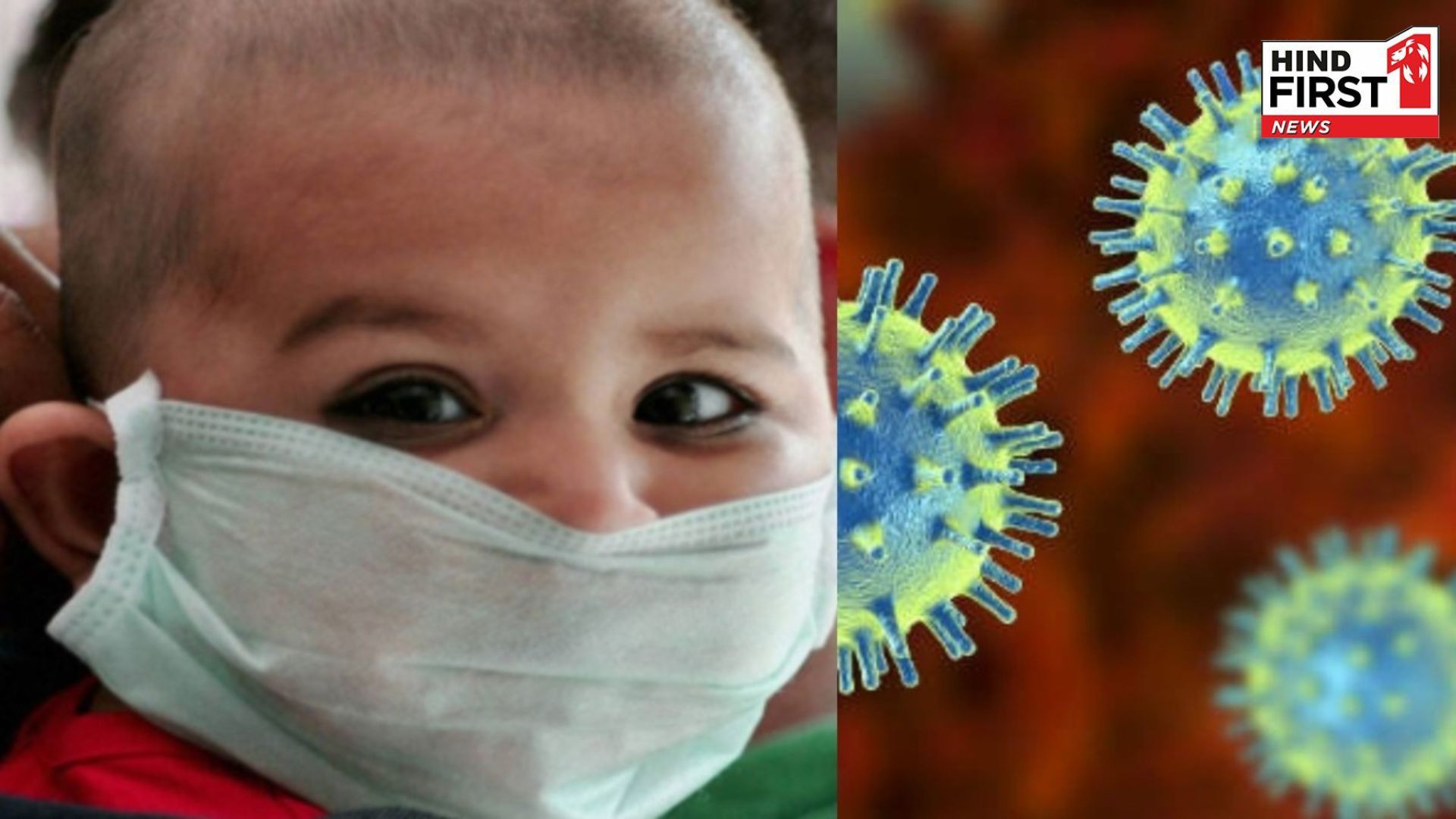 HMPV Infection:  Chinas dangerous virus spreading, 2-month child in Gujarat infected with HMPV