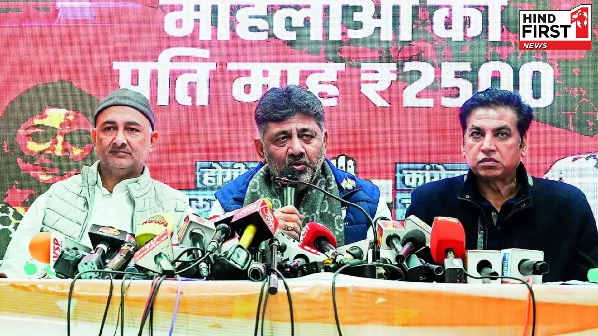 Delhi Election: Congress launches second guarantee, promises health insurance of 25 lakhs