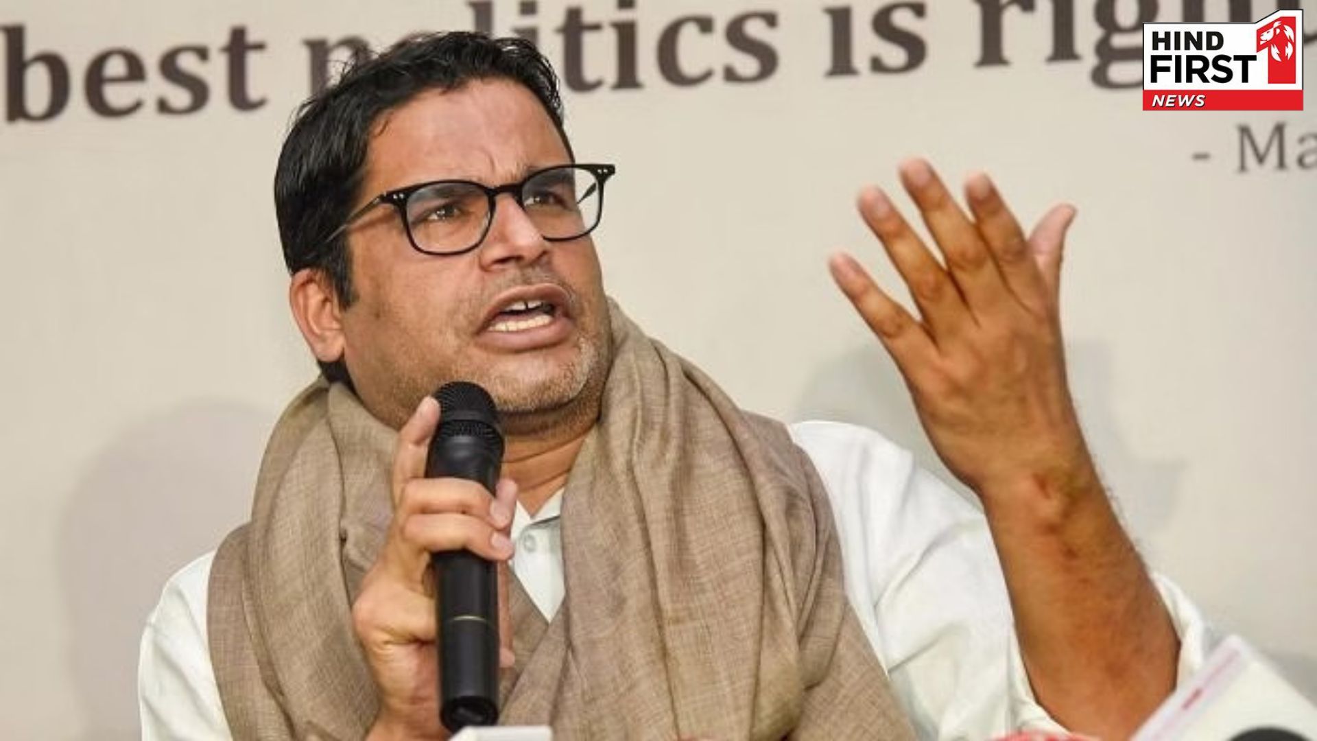 Prashant Kishor is in critical state of health; police registered another case against PK
