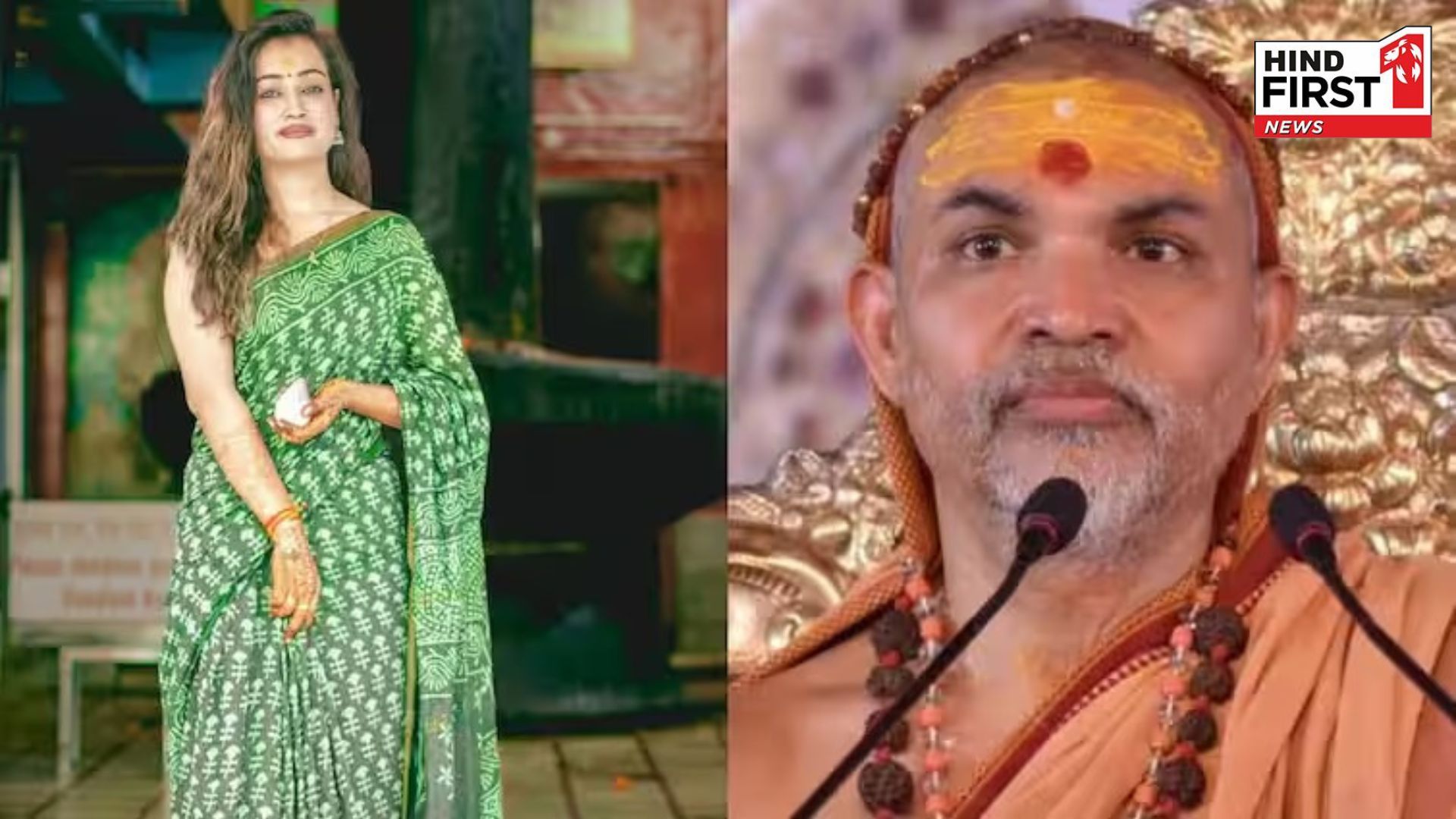 Shankaracharya angry on Sadhvi Harsha Richaria in Mahakumbh, said- not beauty but...