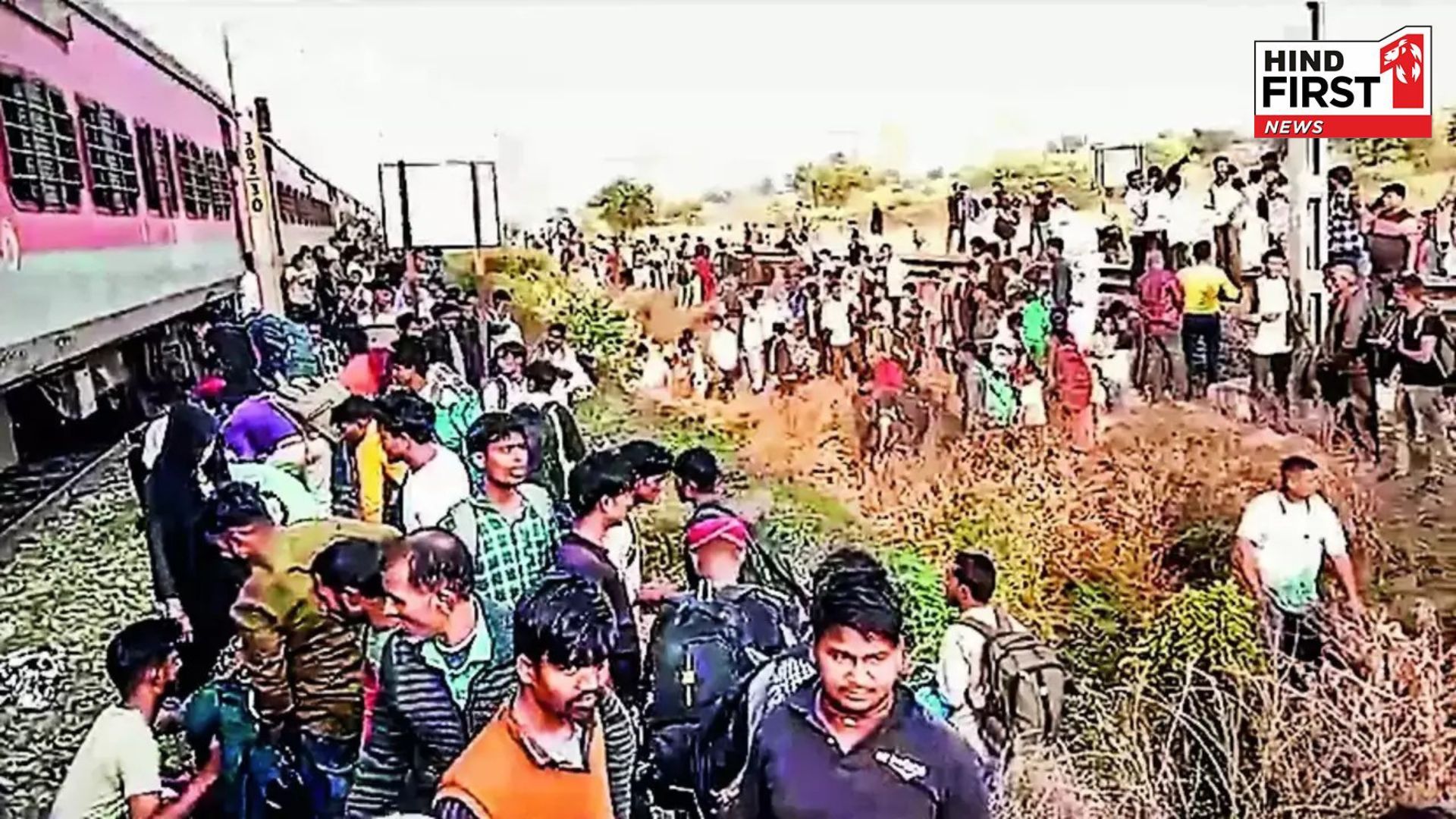 Rumour, chain pulling and then 13 people died... Read full story behind the Jalgaon accident