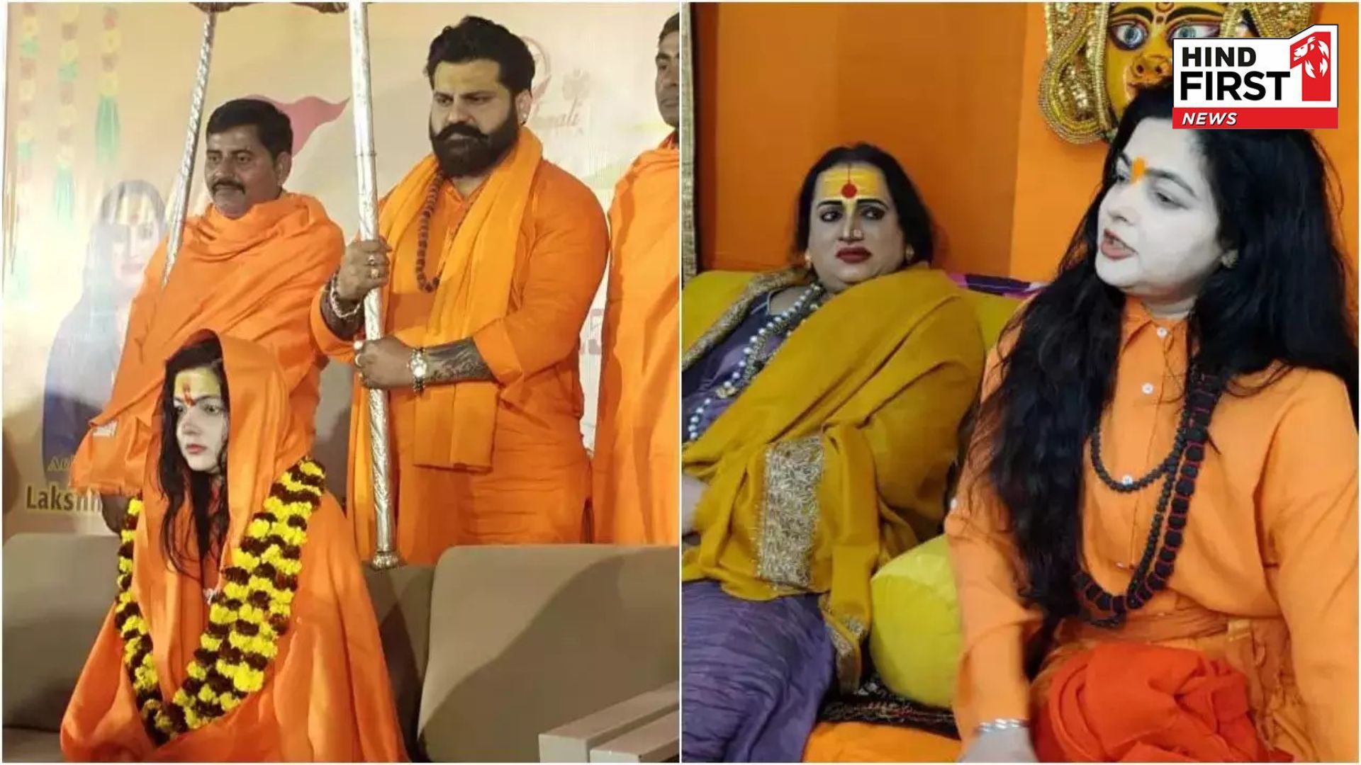 Mamta Kulkarni became Mahamandaleshwar of Kinnar Akhara, got this new name after Pind Daan