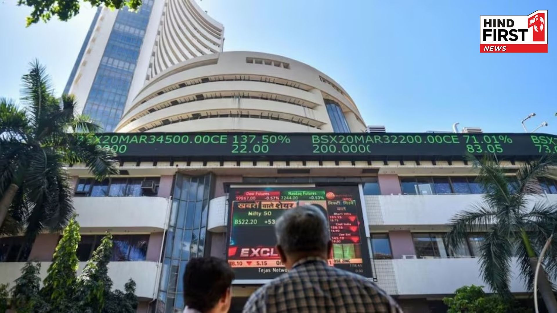 January may be worst month for the Sensex, foreign investors ruined domestic market