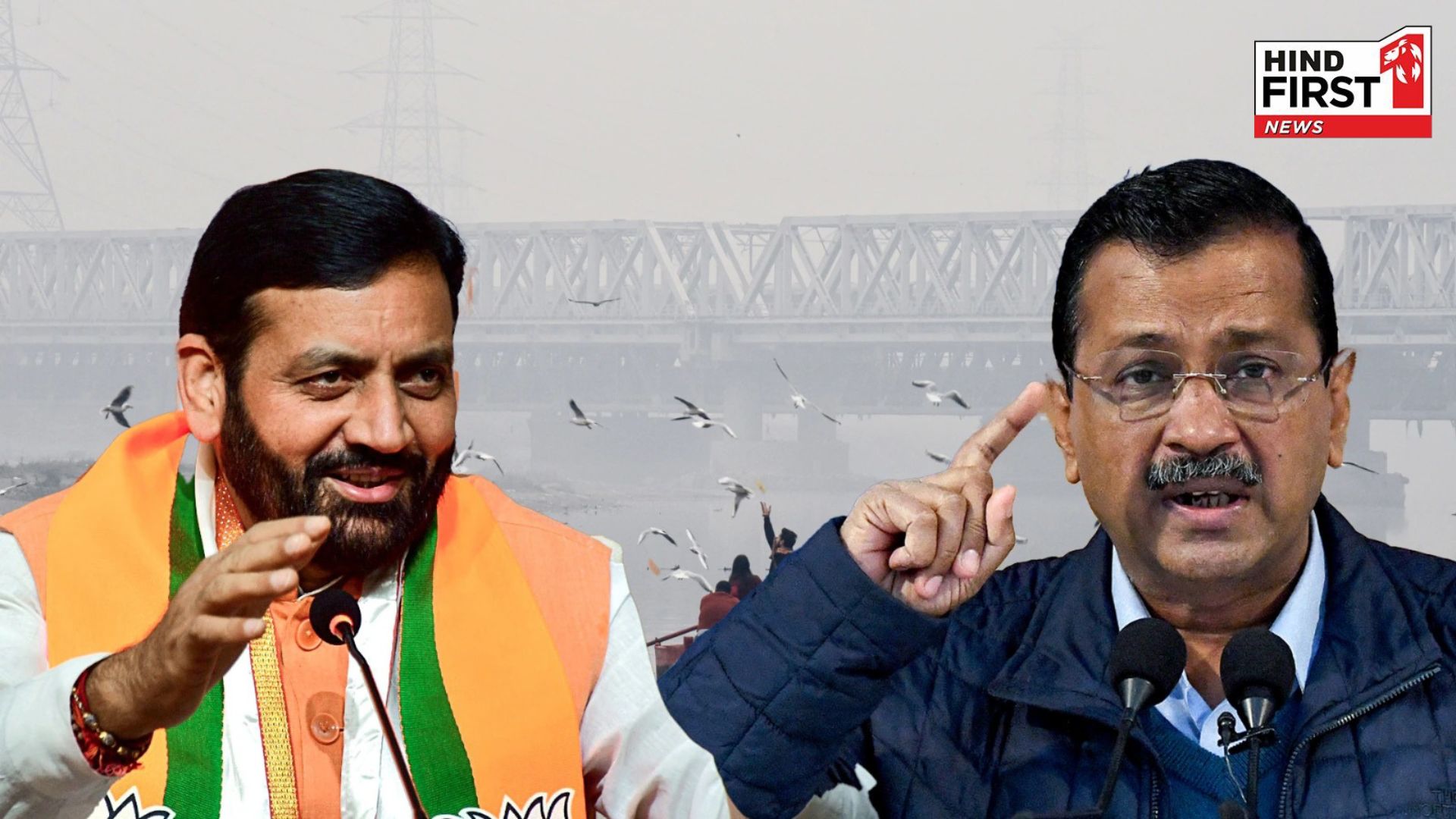 Haryana government tough stand on Kejriwals statement regarding water, case filed in this district