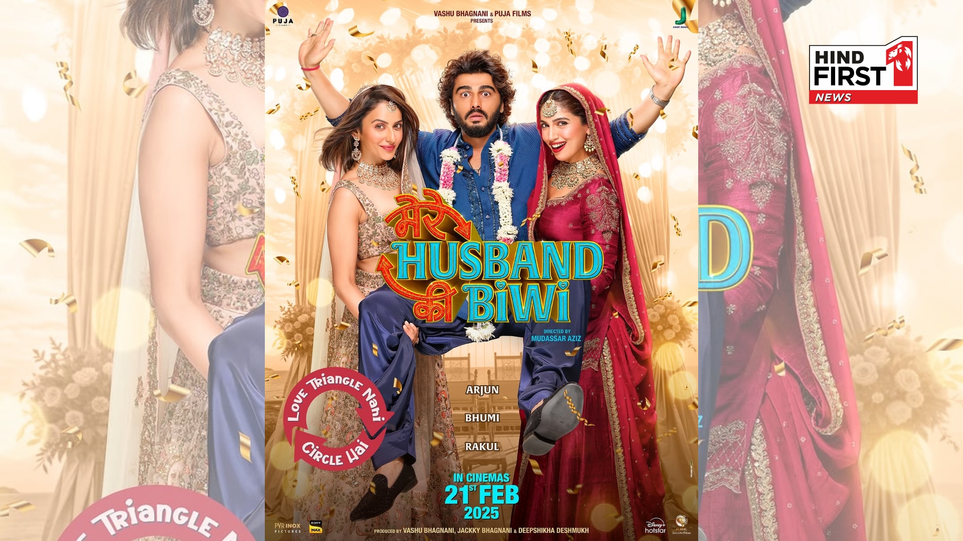 Mere Husband Ki Biwi: Arjun Kapoor, Bhumi Pednekar, and Rakul Preet Form a Quirky Trio in This Fresh Family Entertainer