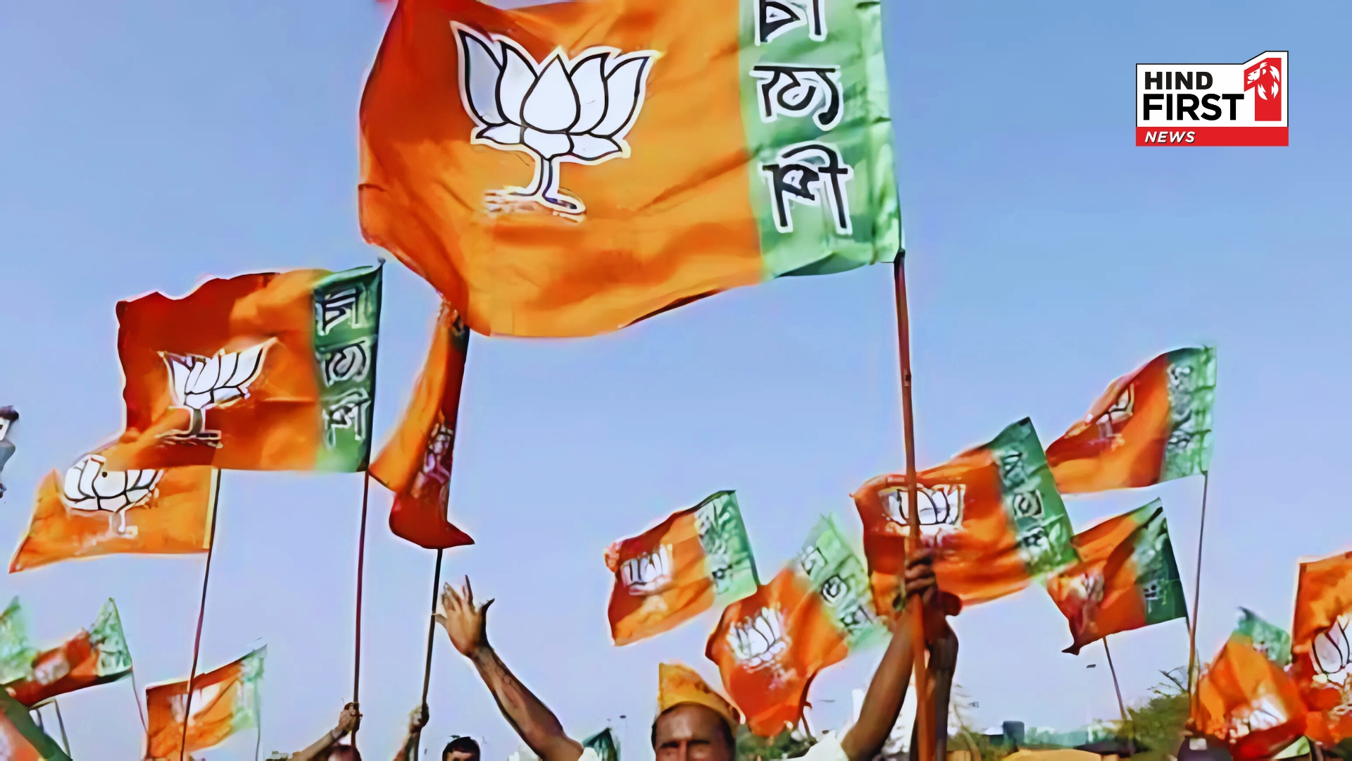 Delhi Election 2025: BJP Eyes Historic Win to Strengthen Regional Dominance
