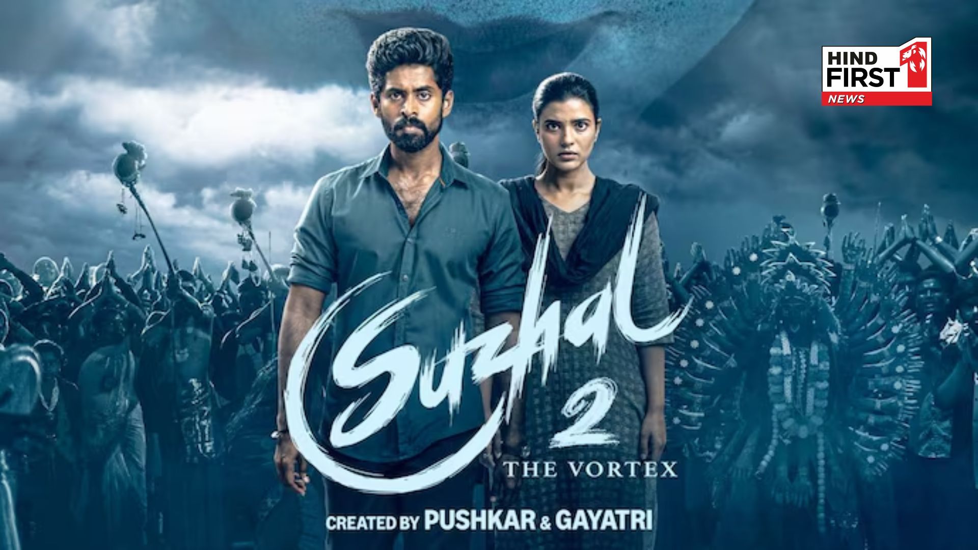 Suzhal 2 Trailer: Kathir and Aishwarya Rajesh Face a Chilling Murder Mystery