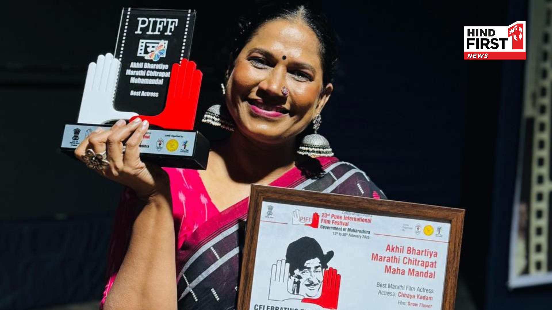 Chhaya Kadam Wins Best Actress Award at Pune International Film Festival!