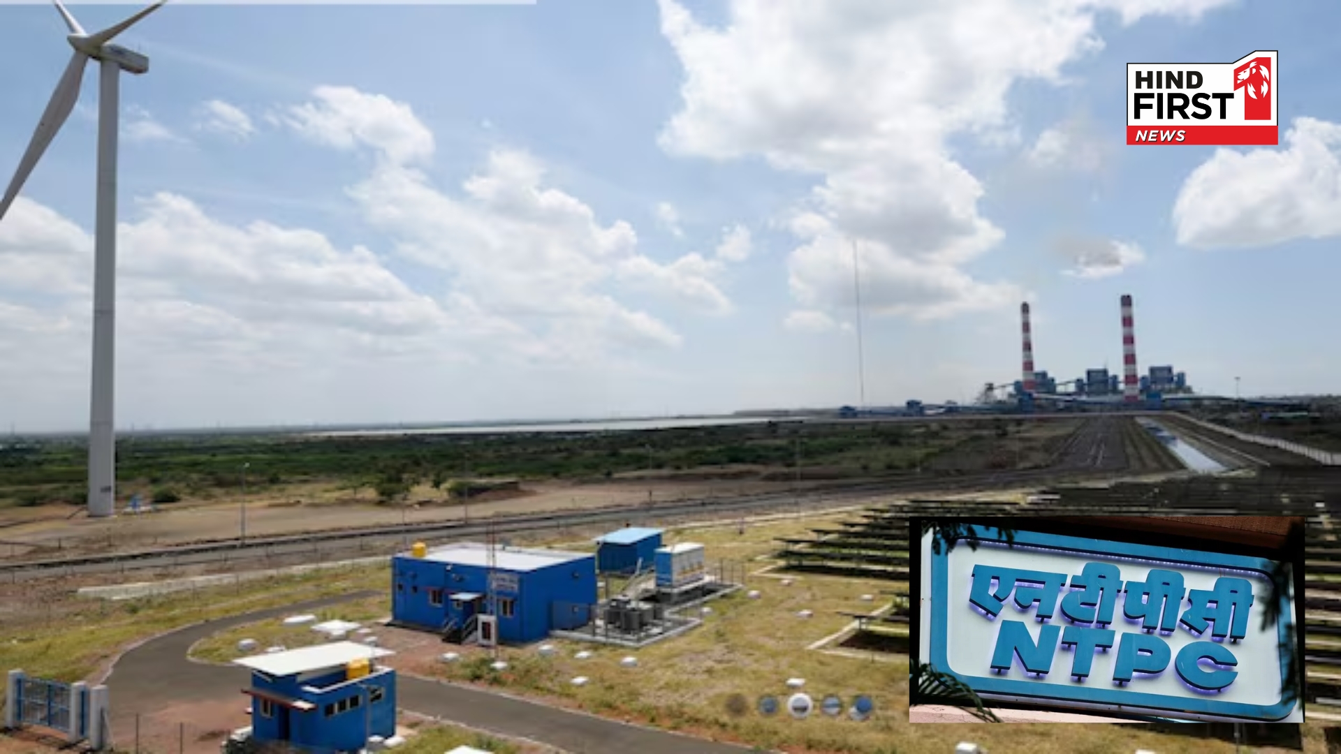 NTPC Green Energy Falls Below IPO Price: What Investors Need to Know