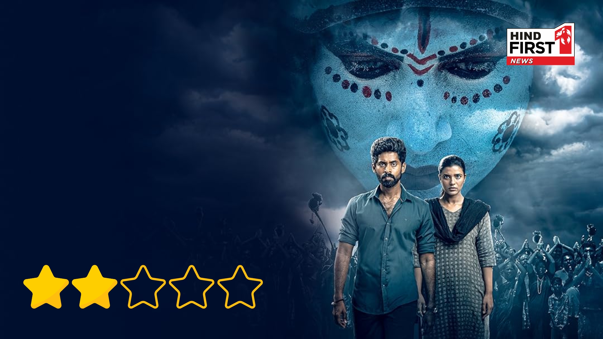 Suzhal - The Vortex Season 2 Review: A Thriller That Falls Short