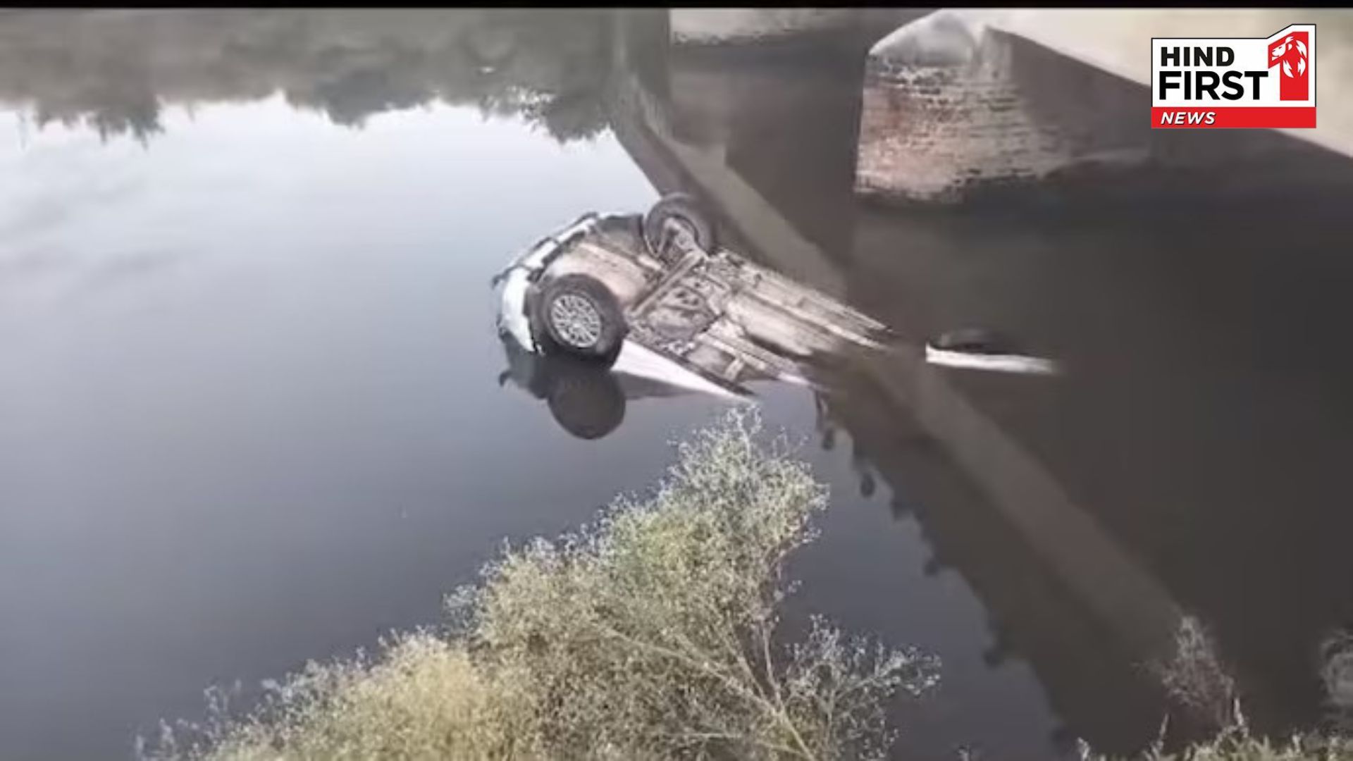 Haryana: Tragic road accident in Fatehabad car falls in canal, 10 people missing