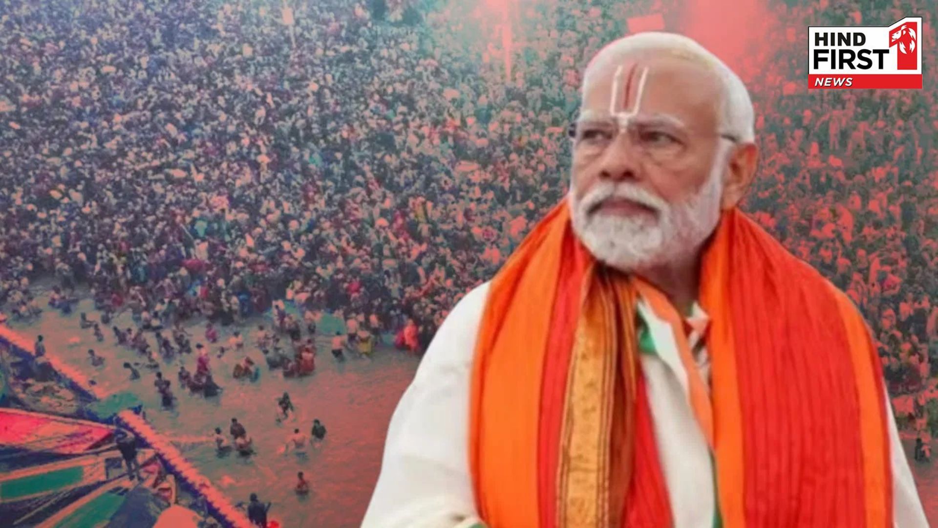 PM Modi will visit Prayagraj today, will take a dip in Sangam, this is his whole program