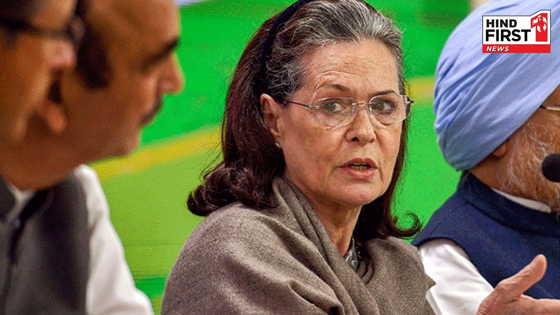 What is a privilege breach notice? Why BJP demanding action against Sonia Gandhi?