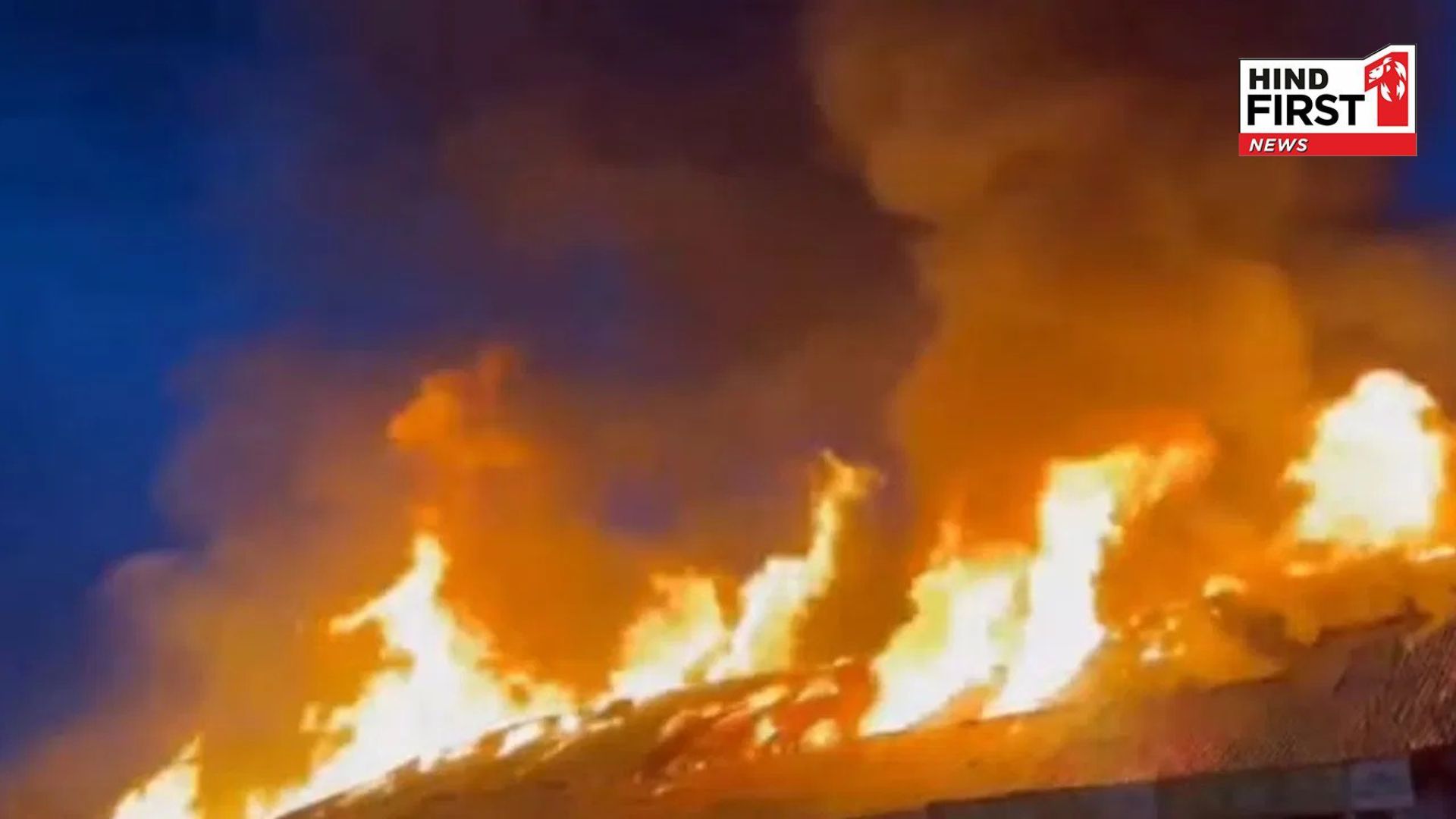 Prayagraj: Fire breaks out again in Mahakumbh Mela area