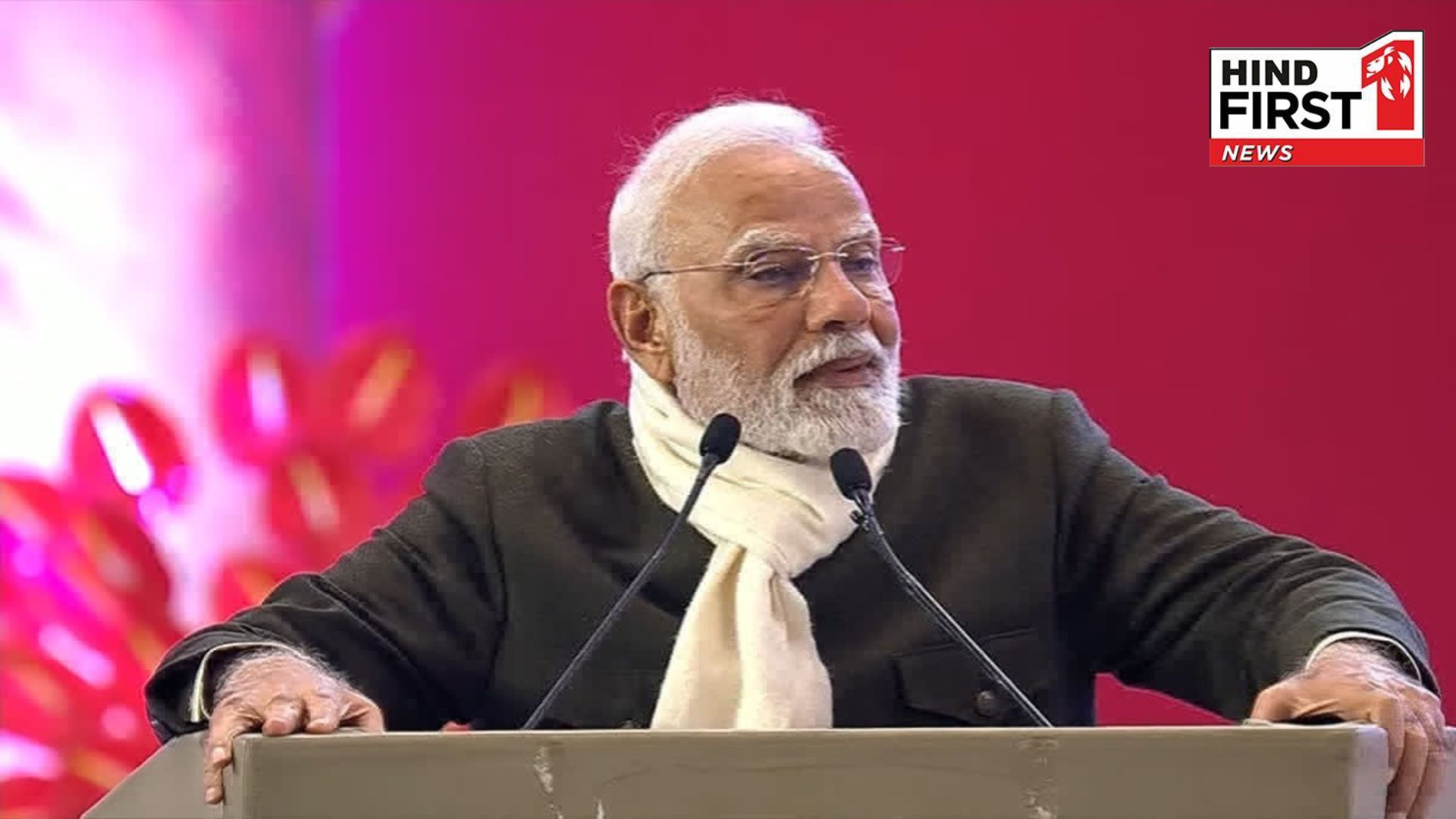 PM Modi will inaugurate Advantage Assam 2.0 Summit in Guwahati