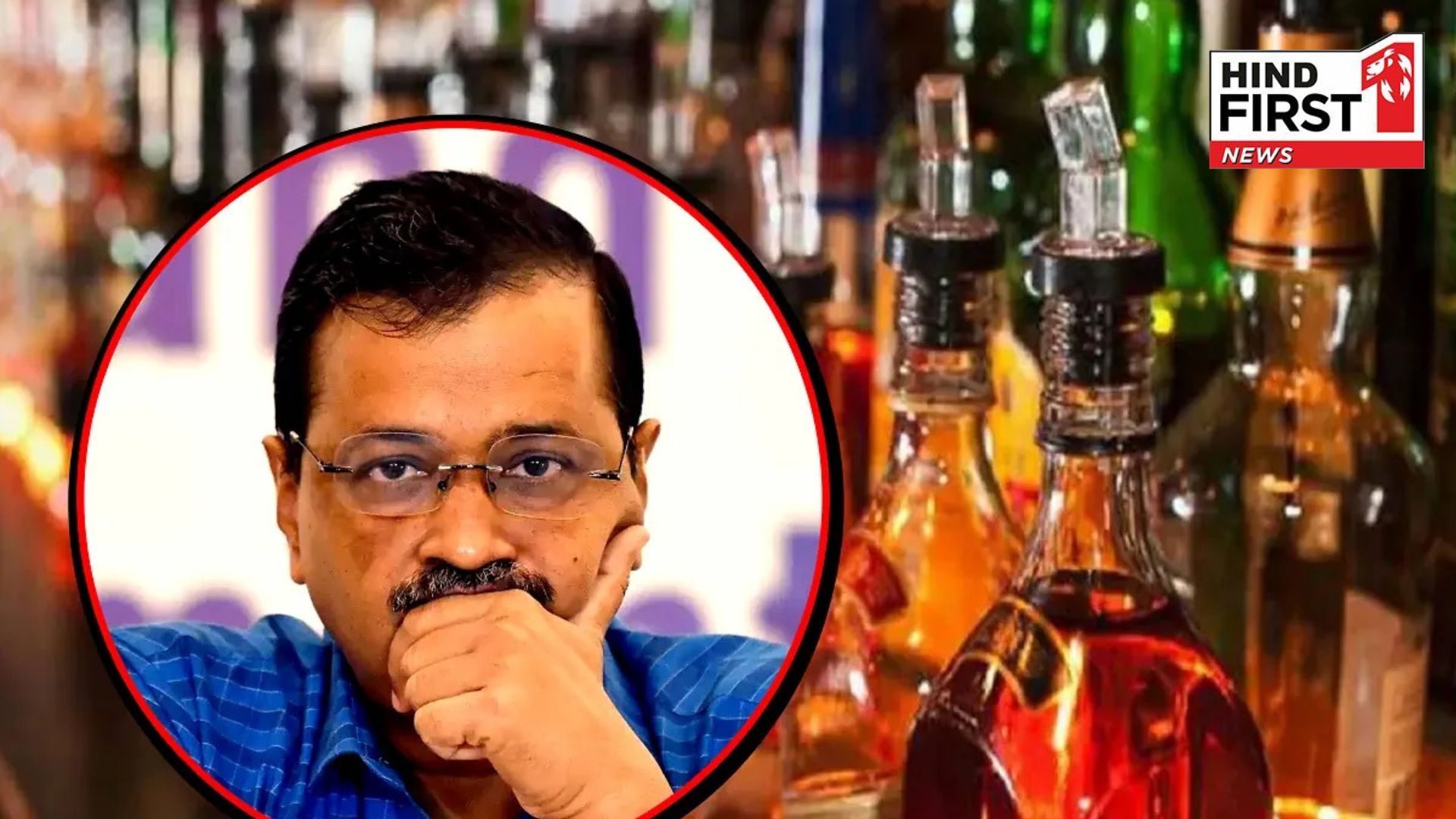 New twist in Delhi liquor policy scam, CAG report to be sent to PAC