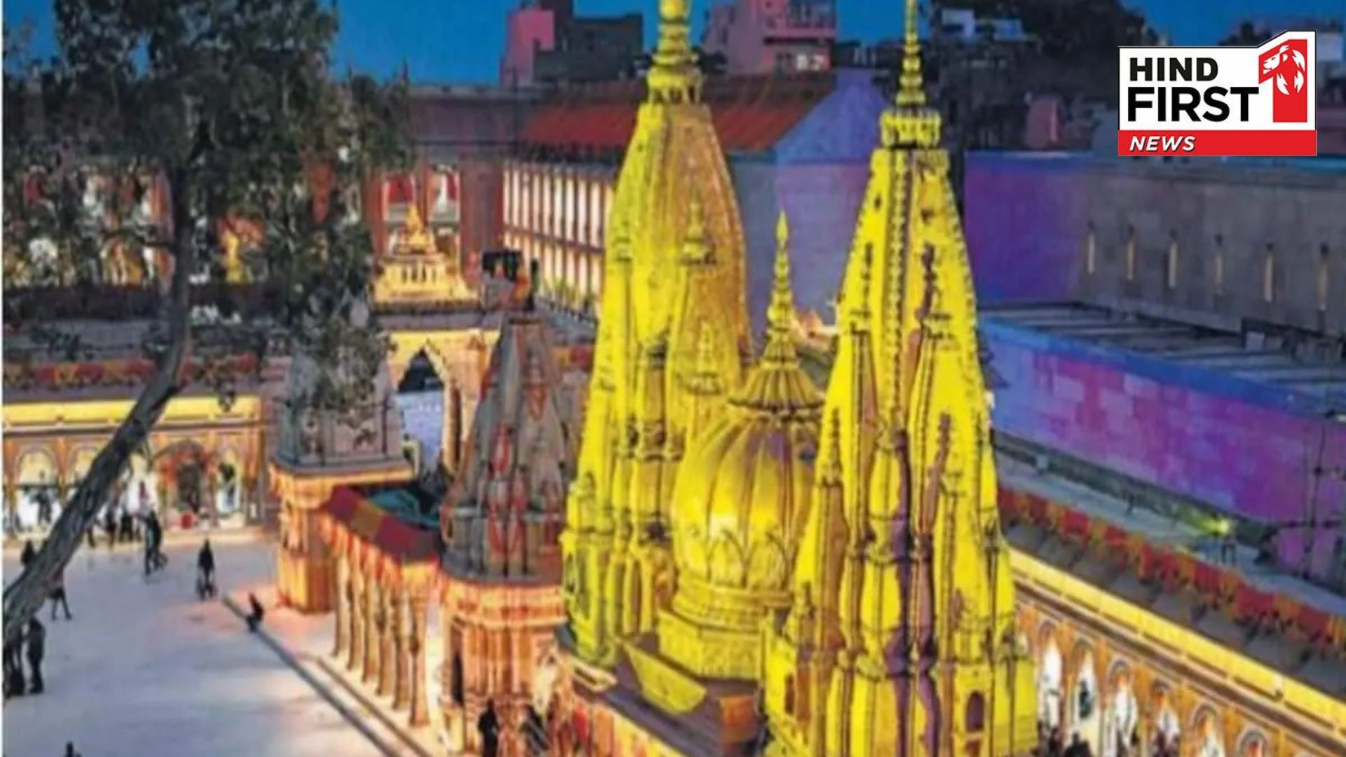 On Mahashivratri, Vishwa Ke Nath Kashi Vishwanath will give darshan for 69 hours