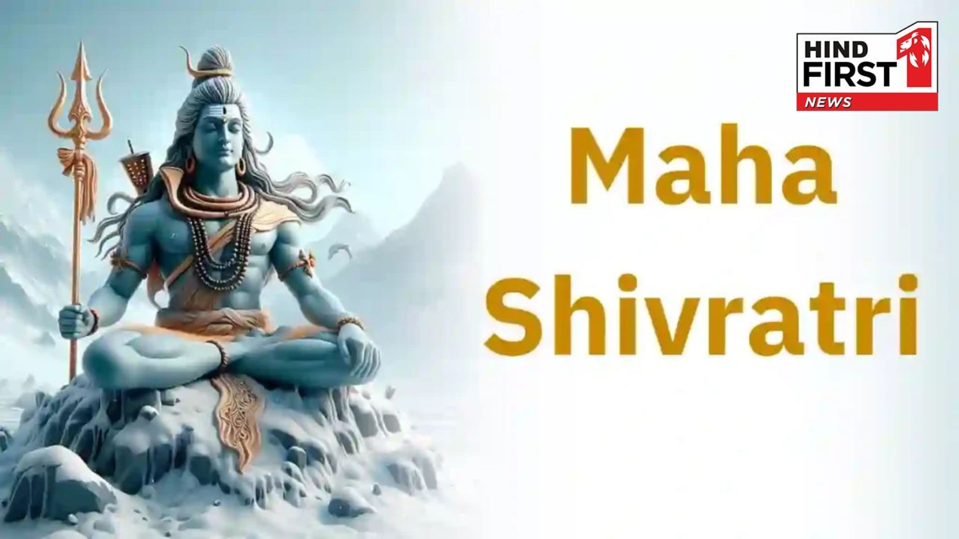 Maha Shivratri 2025: Mahashivratri Shubh Muhurat, history, significance, rituals