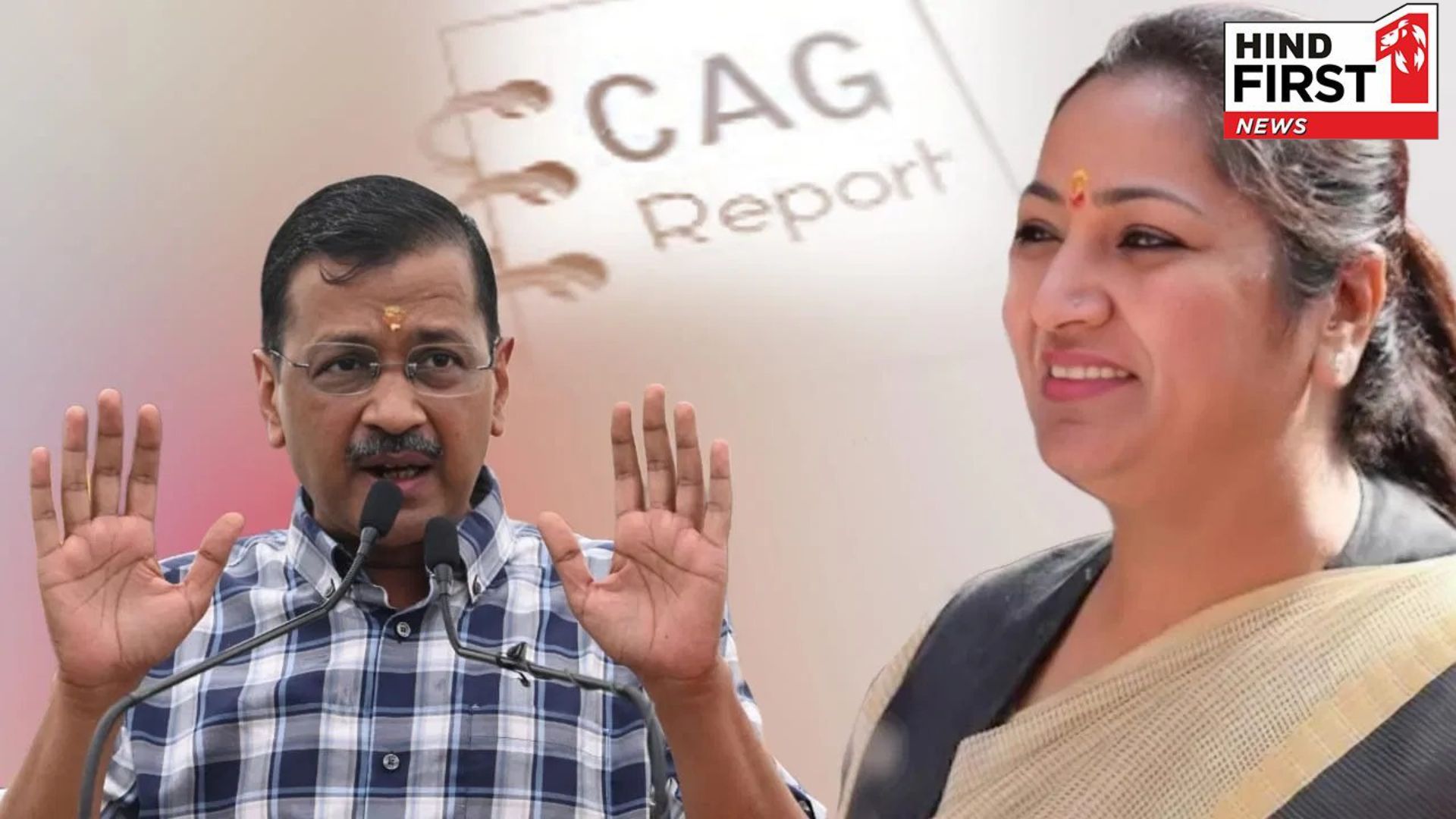 Staff shortage & BMW rules on hold… CAG on Health tabled in Delhi Assembly