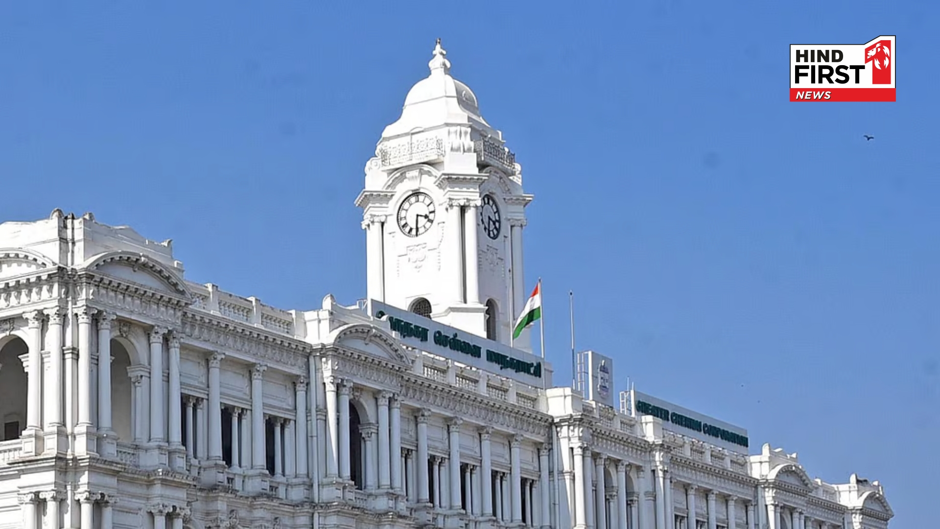 Chennai Gets 20 Administrative Zones: What It Means for Residents